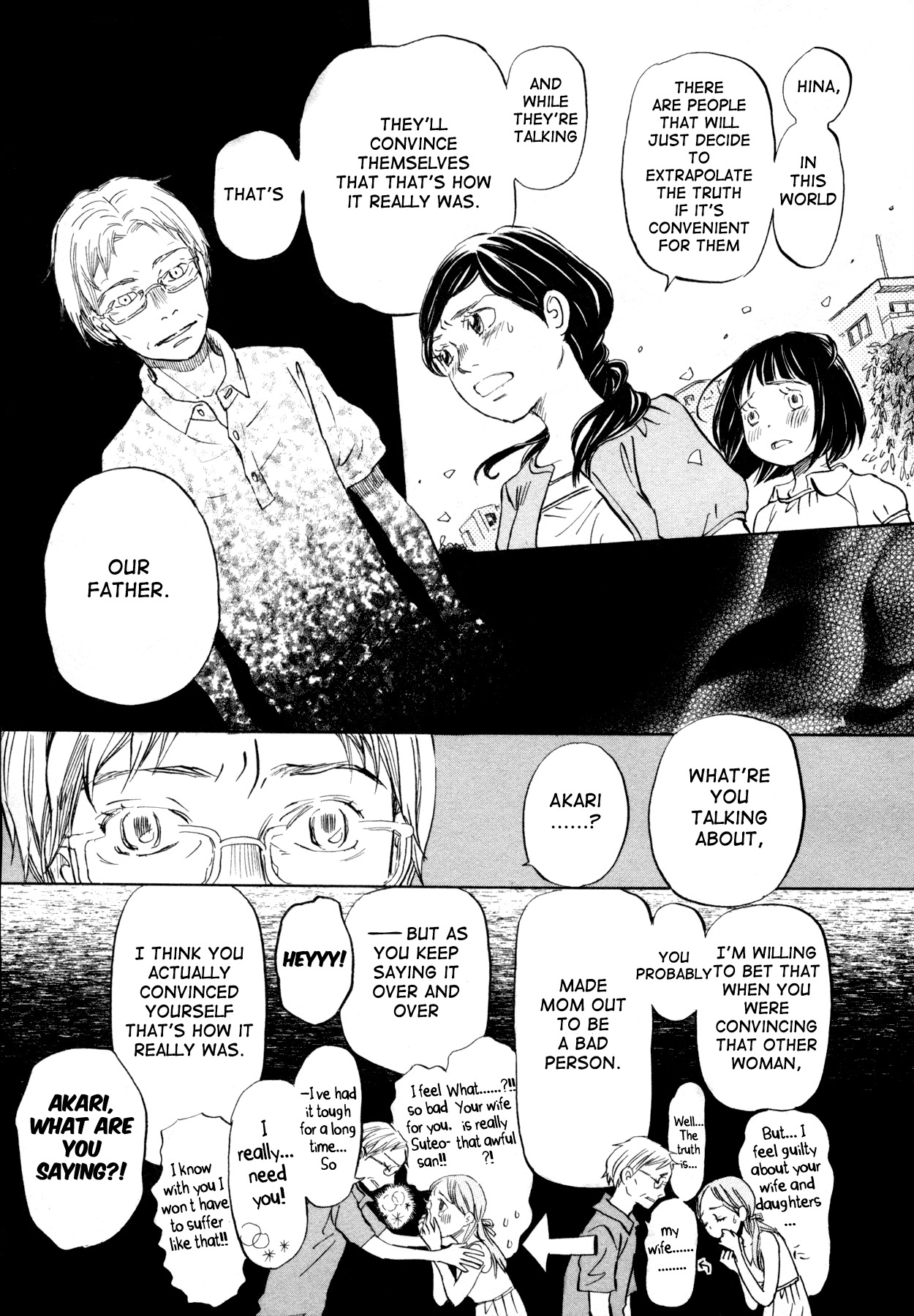 3-gatsu no Lion Chapter 113 page 5 - Chapter 113: Sunday (Part 2)
