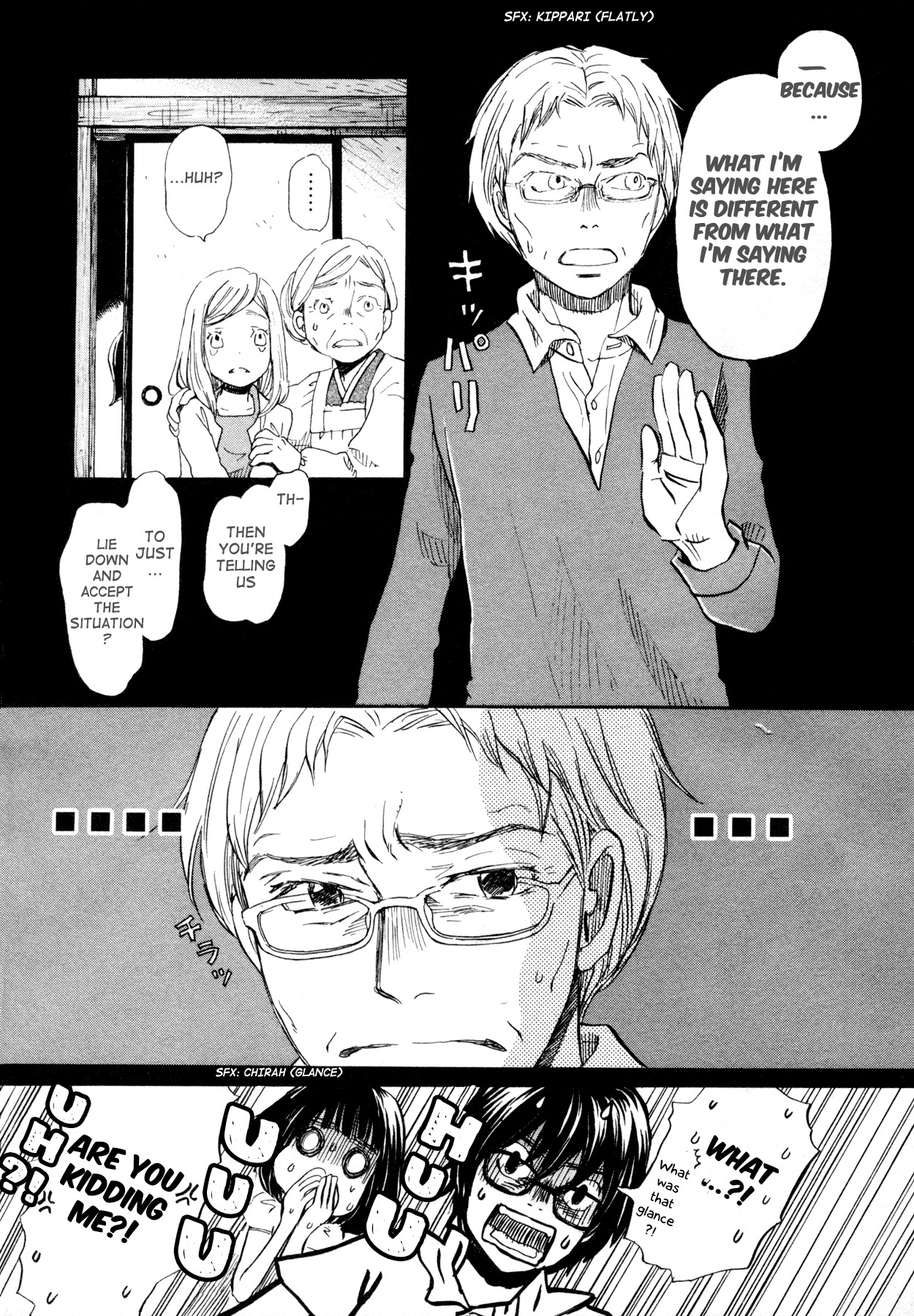 3-gatsu no Lion Chapter 113 page 7 - Chapter 113: Sunday (Part 2)