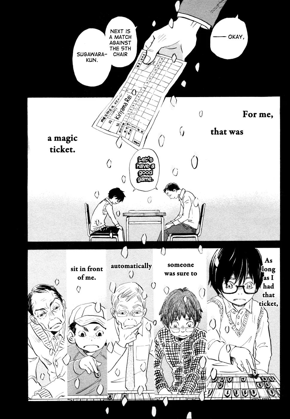 3-gatsu no Lion Chapter 114.5 page 10 - Vol.11 Chapter Spinoff: Fighter