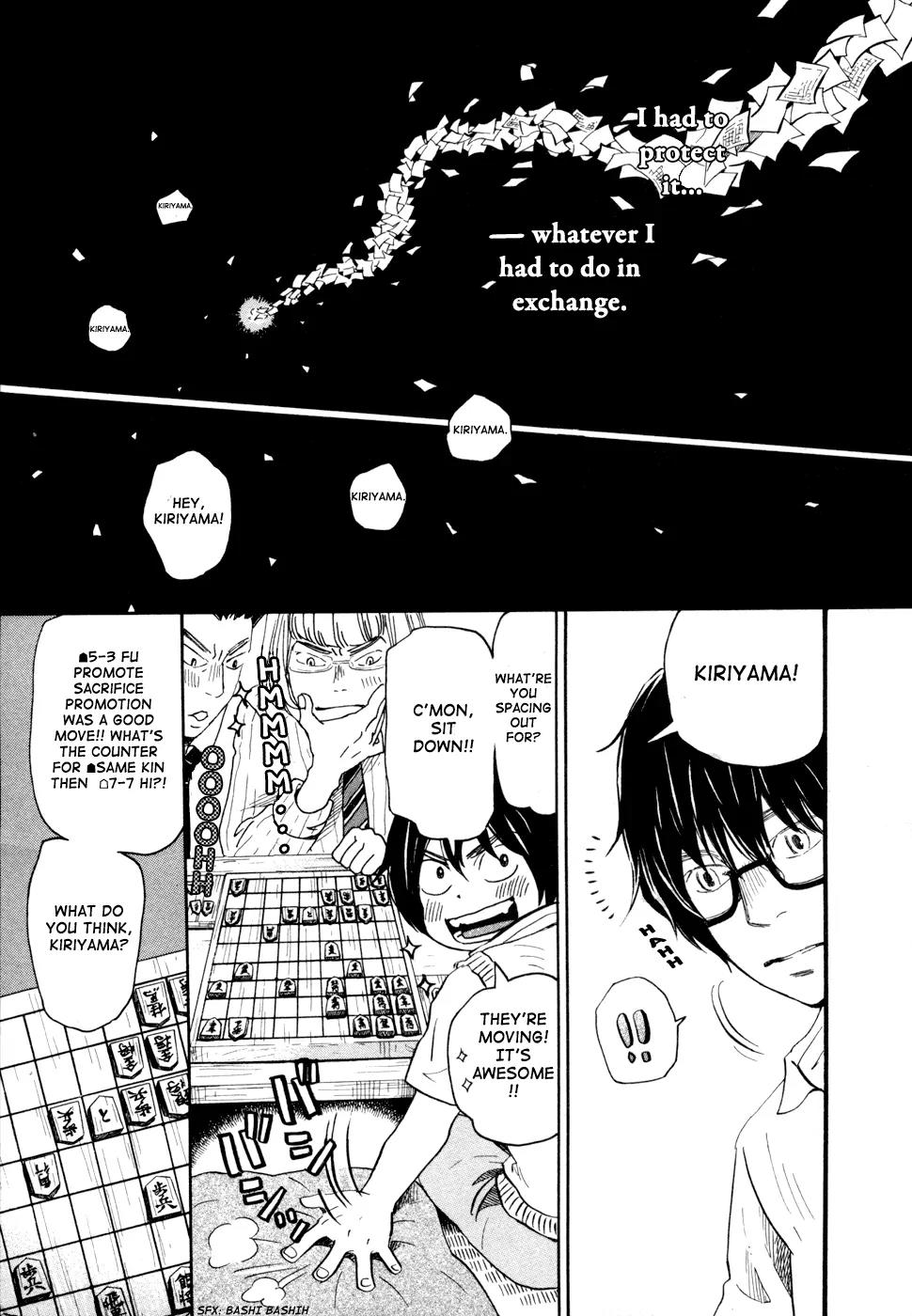 3-gatsu no Lion Chapter 114.5 page 13 - Vol.11 Chapter Spinoff: Fighter