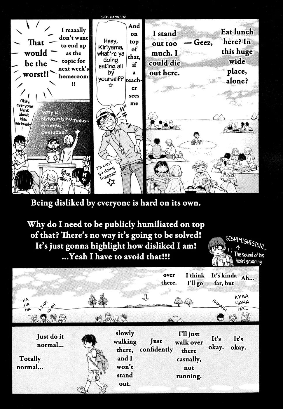 3-gatsu no Lion Chapter 114.5 page 5 - Vol.11 Chapter Spinoff: Fighter