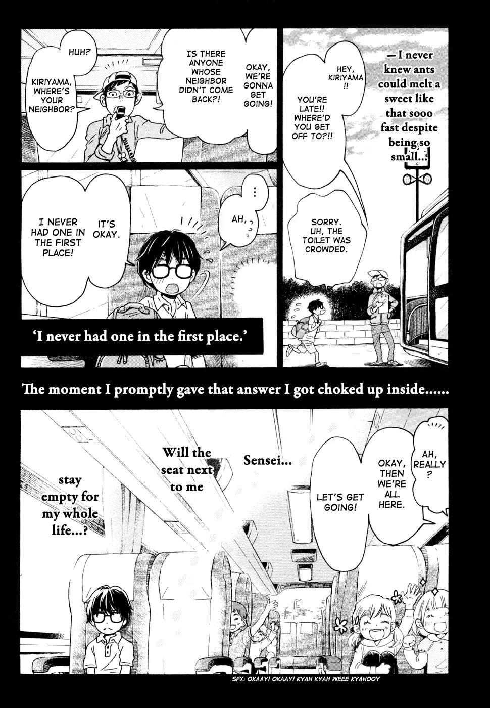 3-gatsu no Lion Chapter 114.5 page 9 - Vol.11 Chapter Spinoff: Fighter