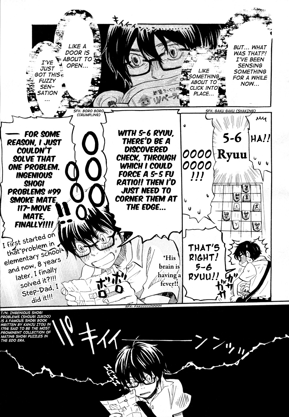 3-gatsu no Lion Chapter 114 page 15 - Chapter 114: Gentle Song