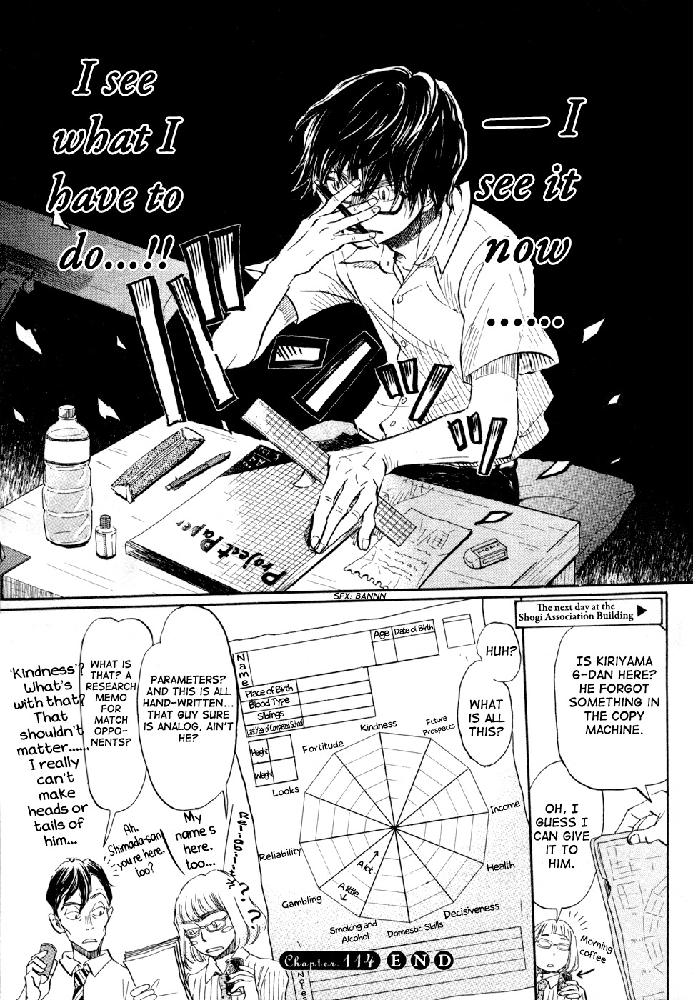 3-gatsu no Lion Chapter 114 page 17 - Chapter 114: Gentle Song