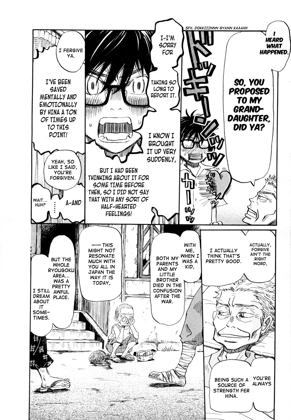 3-gatsu no Lion Chapter 114 page 6 - Chapter 114: Gentle Song