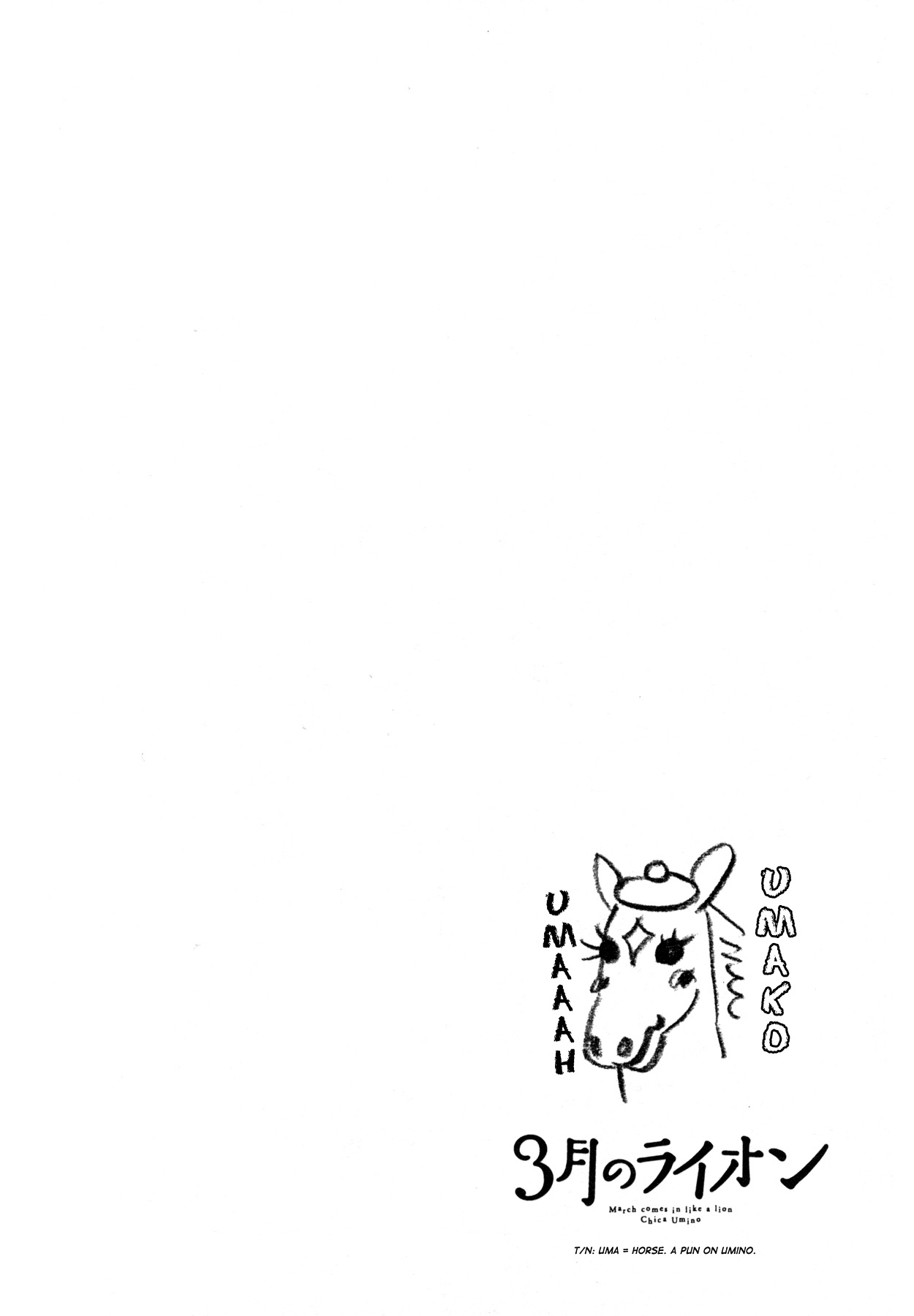 3-gatsu no Lion Chapter 115 page 11 - Chapter 115: Party Invitation