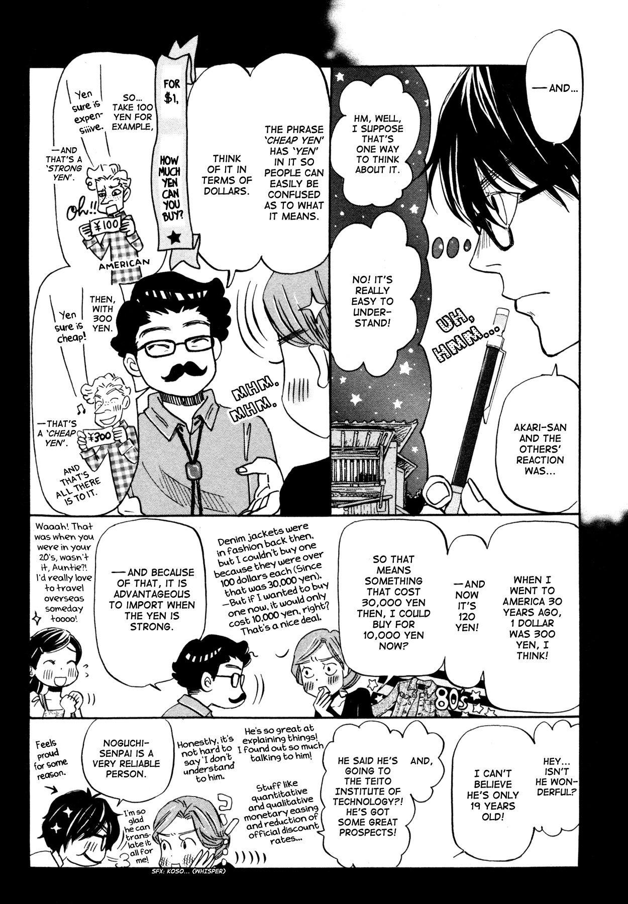 3-gatsu no Lion Chapter 115 page 14 - Chapter 115: Party Invitation