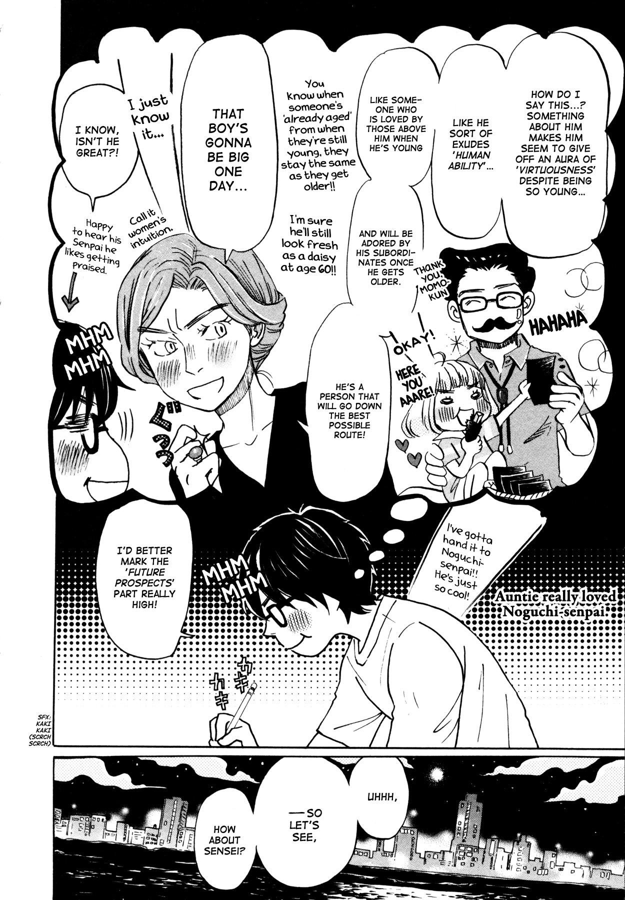 3-gatsu no Lion Chapter 115 page 15 - Chapter 115: Party Invitation