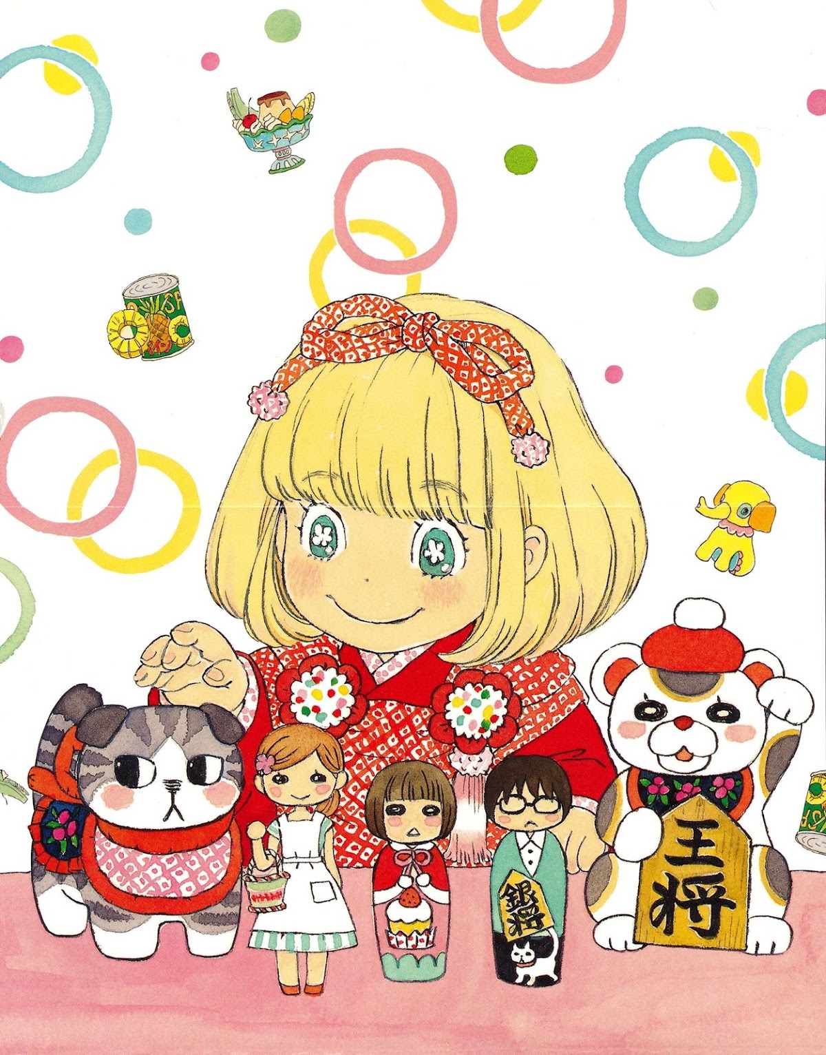 3-gatsu no Lion Chapter 115 page 6 - Chapter 115: Party Invitation