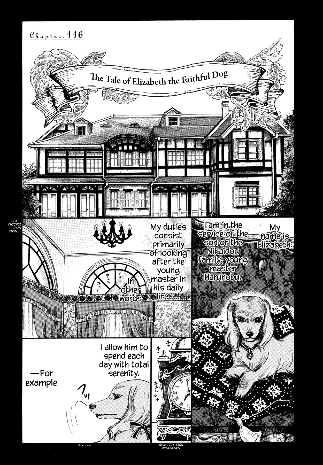 3-gatsu no Lion Chapter 116 page 1 - Chapter 116: The Tale of Elizabeth the Faithful Dog