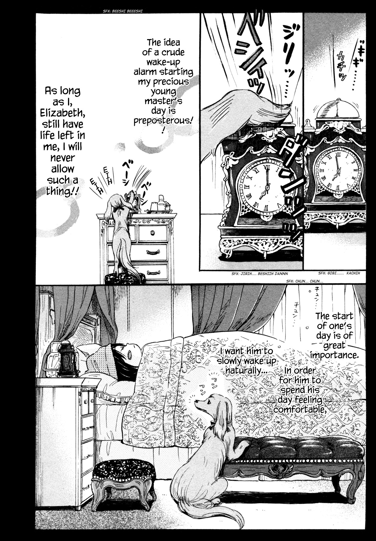 3-gatsu no Lion Chapter 116 page 2 - Chapter 116: The Tale of Elizabeth the Faithful Dog