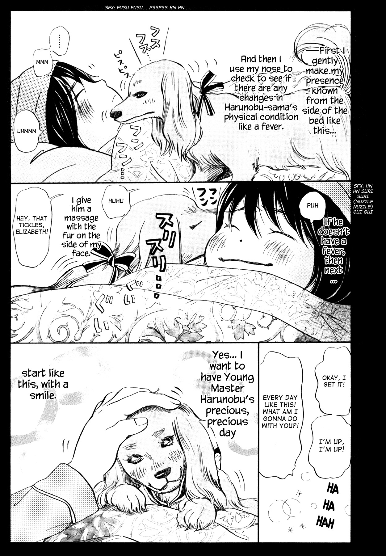 3-gatsu no Lion Chapter 116 page 3 - Chapter 116: The Tale of Elizabeth the Faithful Dog