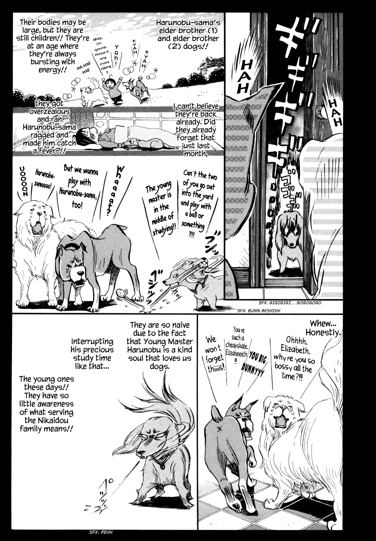3-gatsu no Lion Chapter 116 page 5 - Chapter 116: The Tale of Elizabeth the Faithful Dog