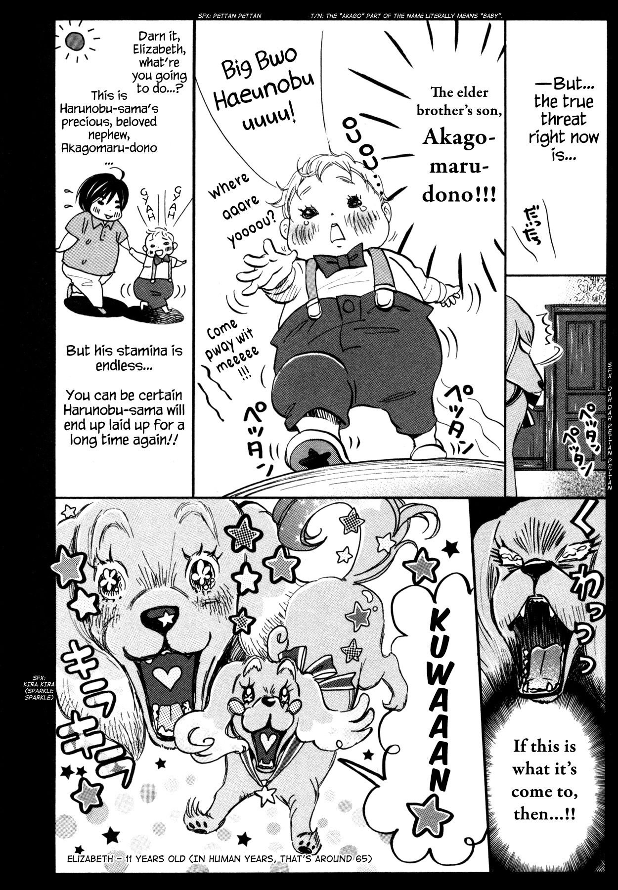 3-gatsu no Lion Chapter 116 page 6 - Chapter 116: The Tale of Elizabeth the Faithful Dog