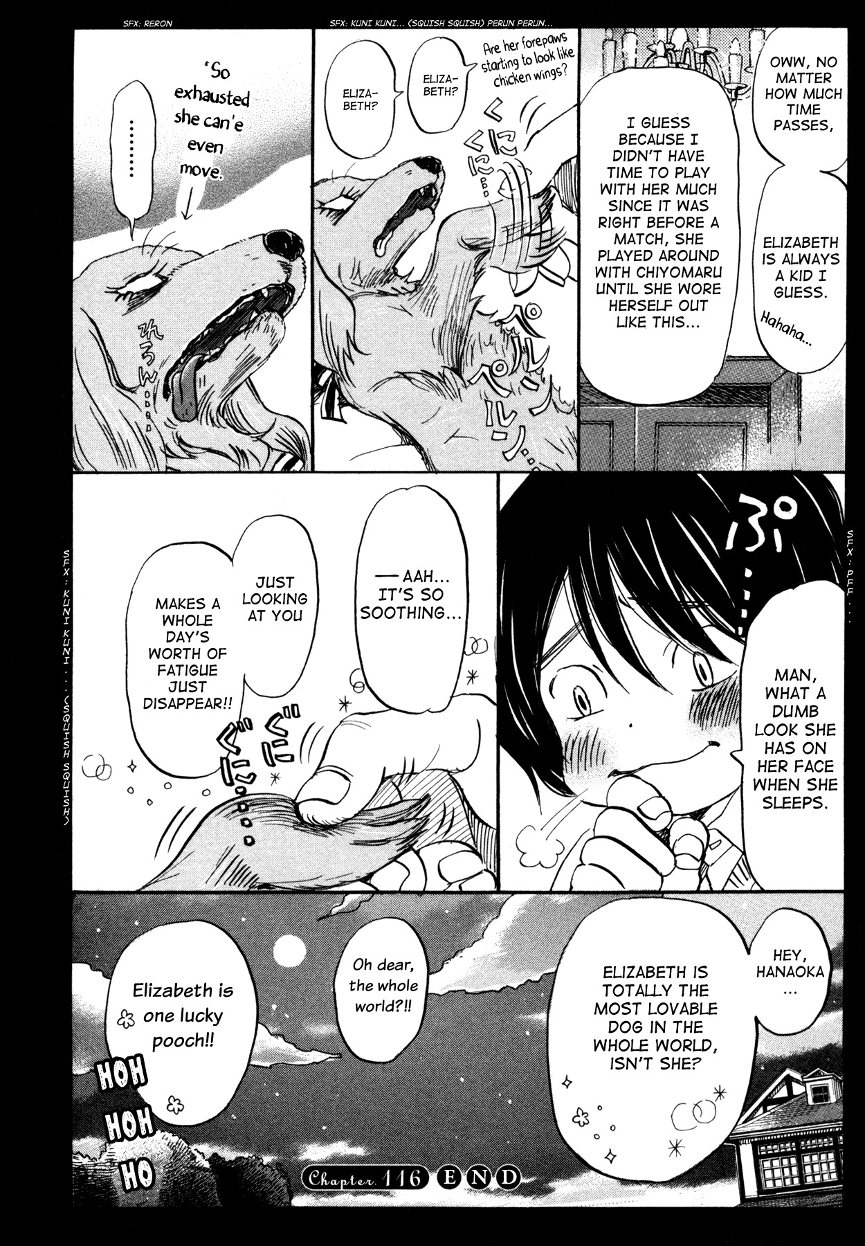 3-gatsu no Lion Chapter 116 page 8 - Chapter 116: The Tale of Elizabeth the Faithful Dog