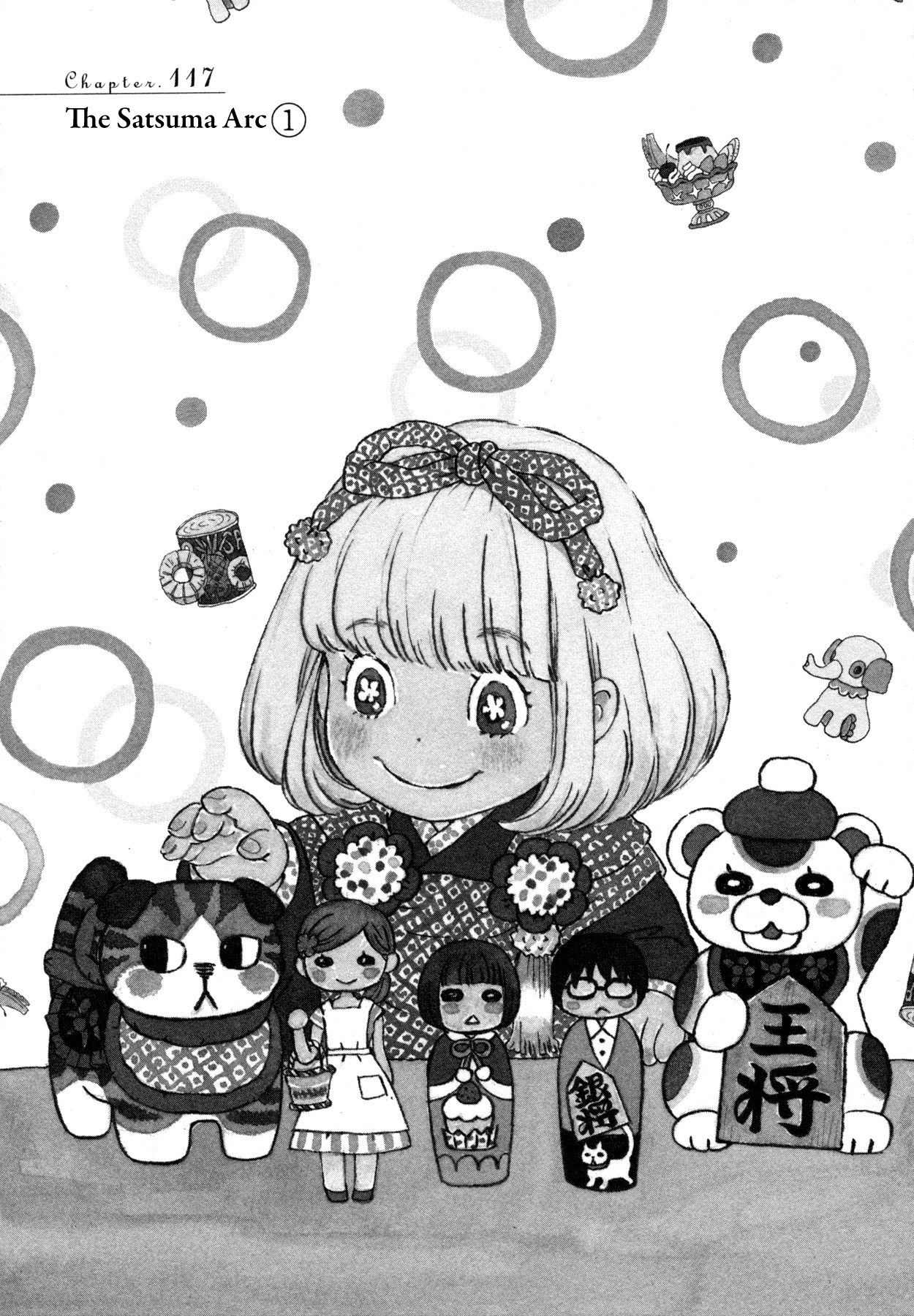 3-gatsu no Lion Chapter 117 page 1 - Chapter 117: The Satsuma Arc (Part 1)