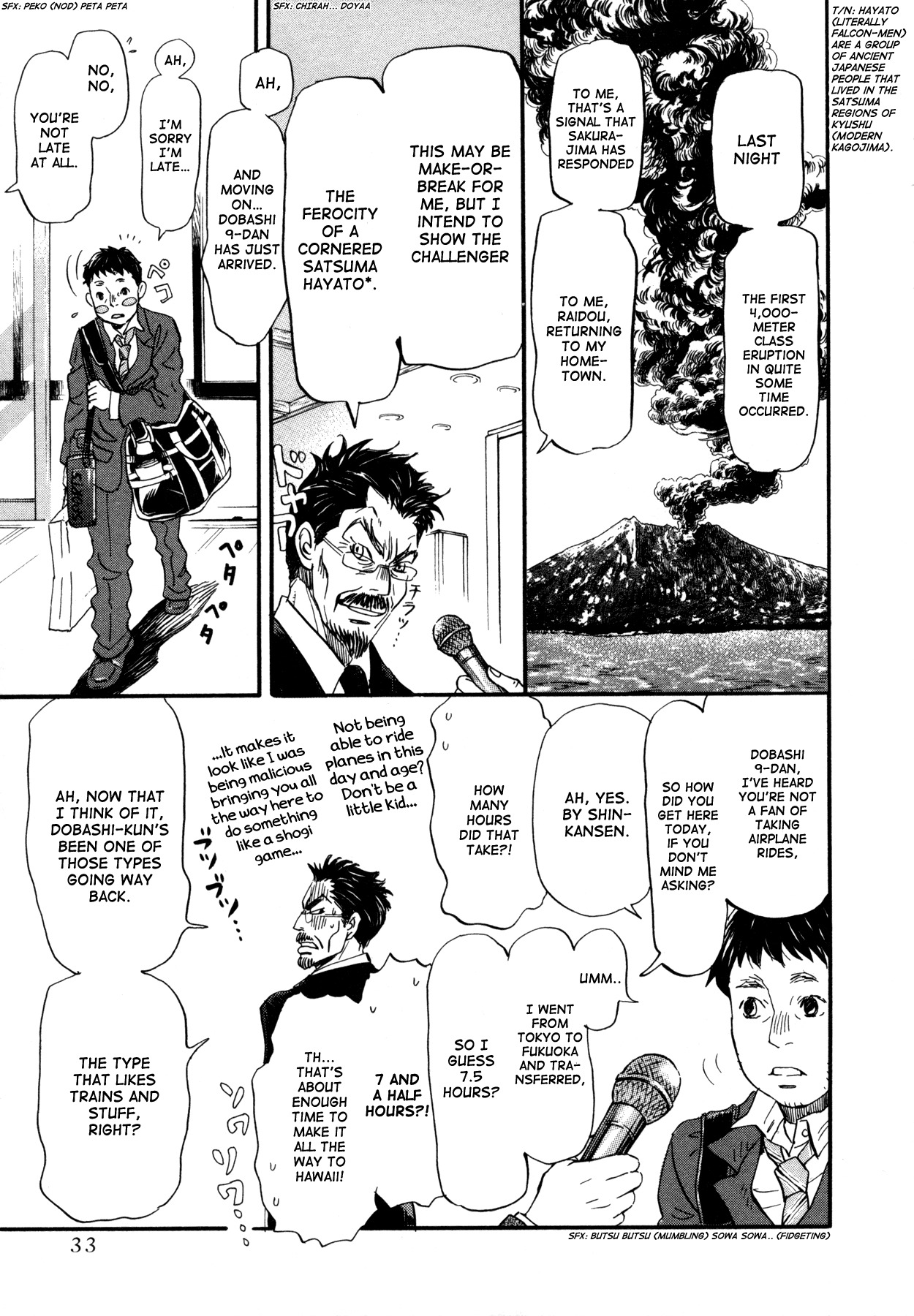 3-gatsu no Lion Chapter 117 page 10 - Chapter 117: The Satsuma Arc (Part 1)