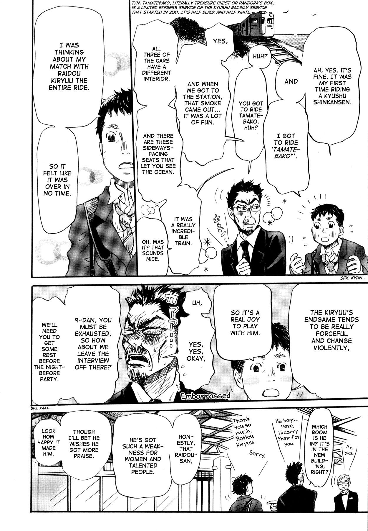 3-gatsu no Lion Chapter 117 page 11 - Chapter 117: The Satsuma Arc (Part 1)