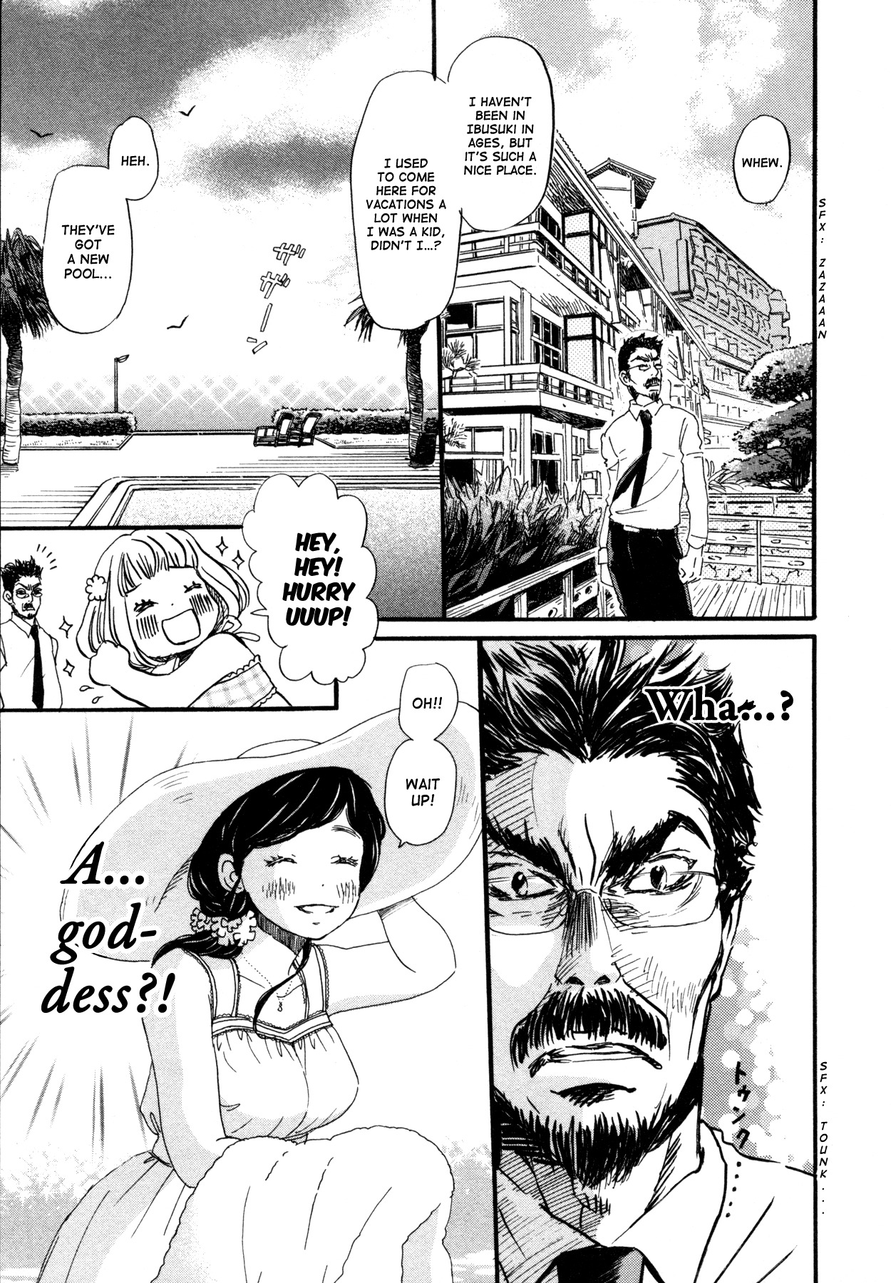 3-gatsu no Lion Chapter 117 page 12 - Chapter 117: The Satsuma Arc (Part 1)