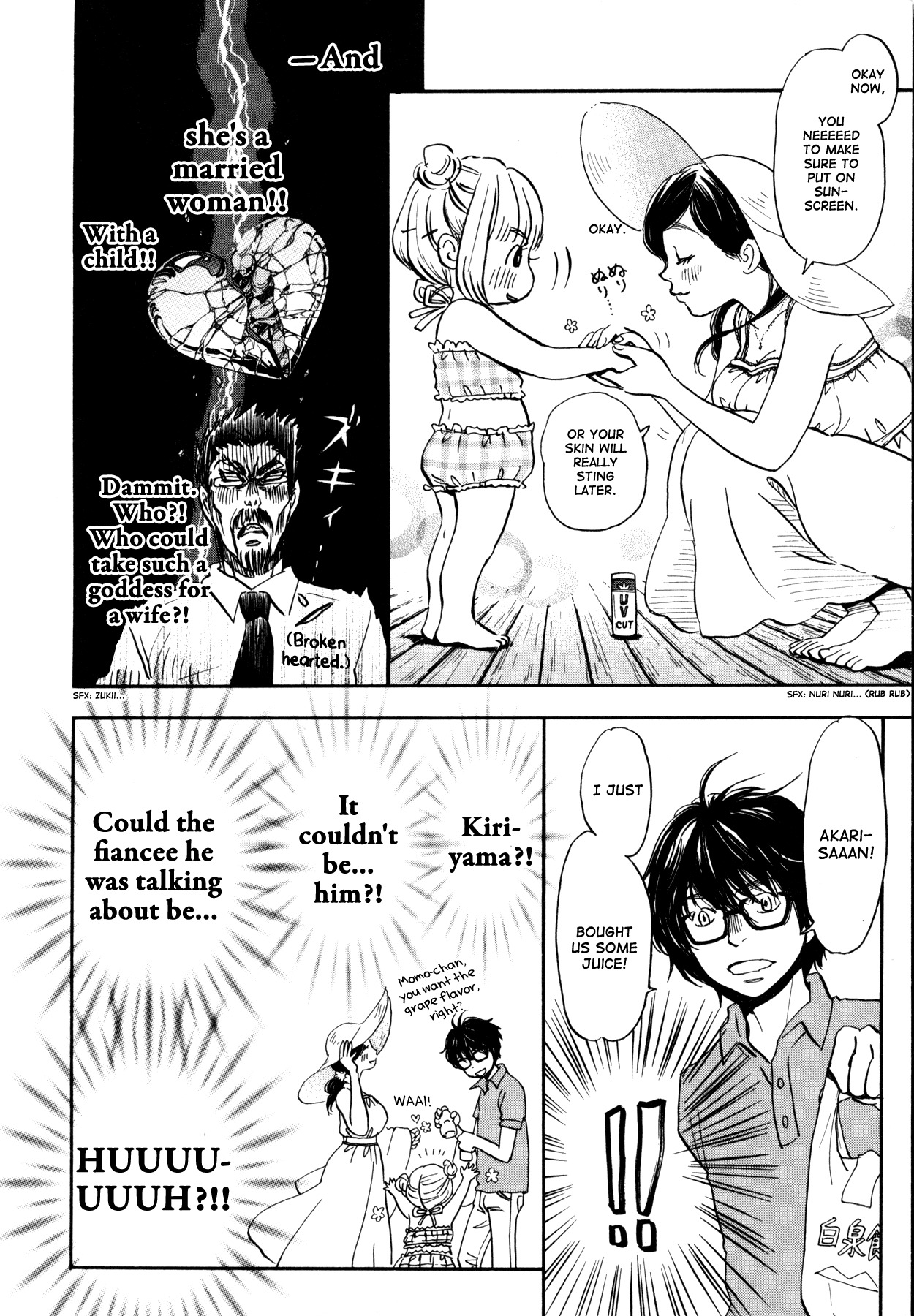 3-gatsu no Lion Chapter 117 page 13 - Chapter 117: The Satsuma Arc (Part 1)