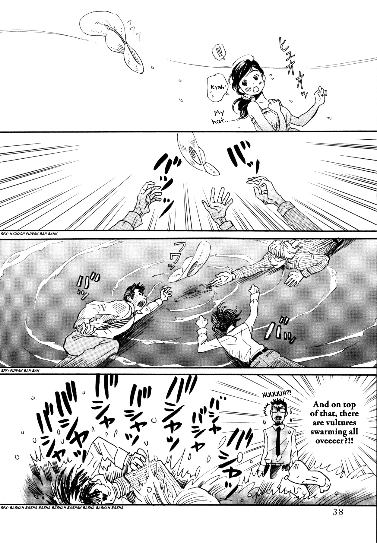 3-gatsu no Lion Chapter 117 page 15 - Chapter 117: The Satsuma Arc (Part 1)