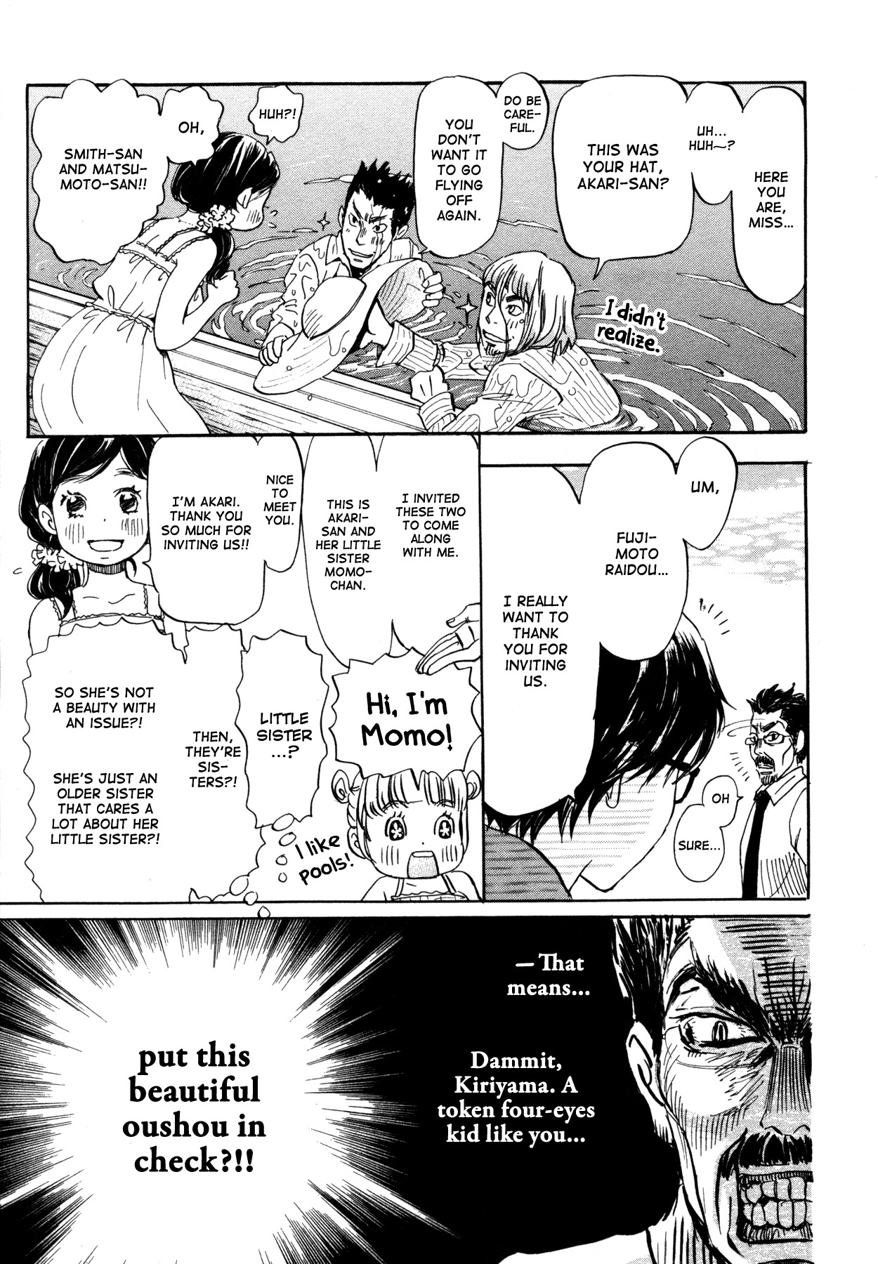 3-gatsu no Lion Chapter 117 page 16 - Chapter 117: The Satsuma Arc (Part 1)