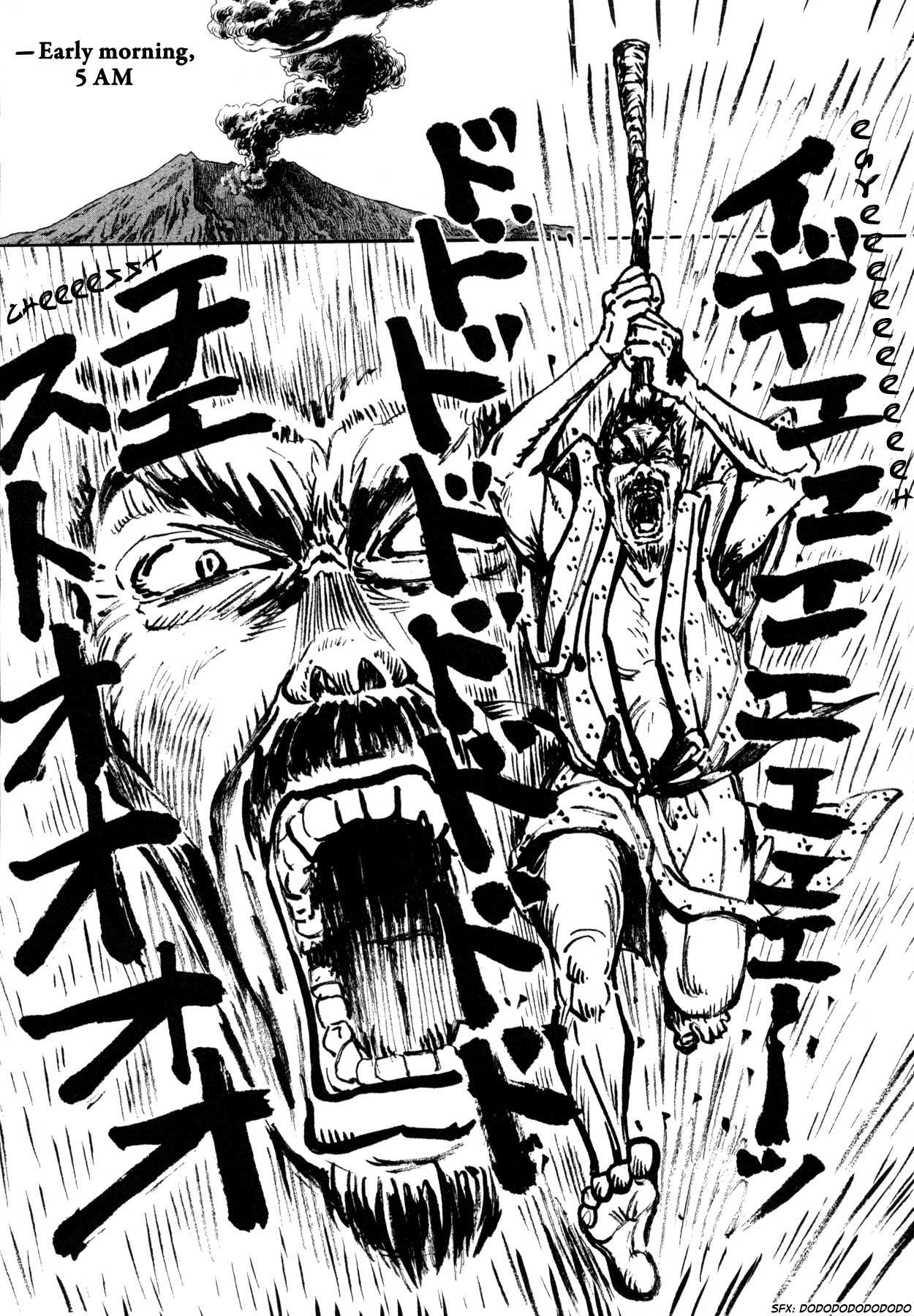 3-gatsu no Lion Chapter 117 page 4 - Chapter 117: The Satsuma Arc (Part 1)
