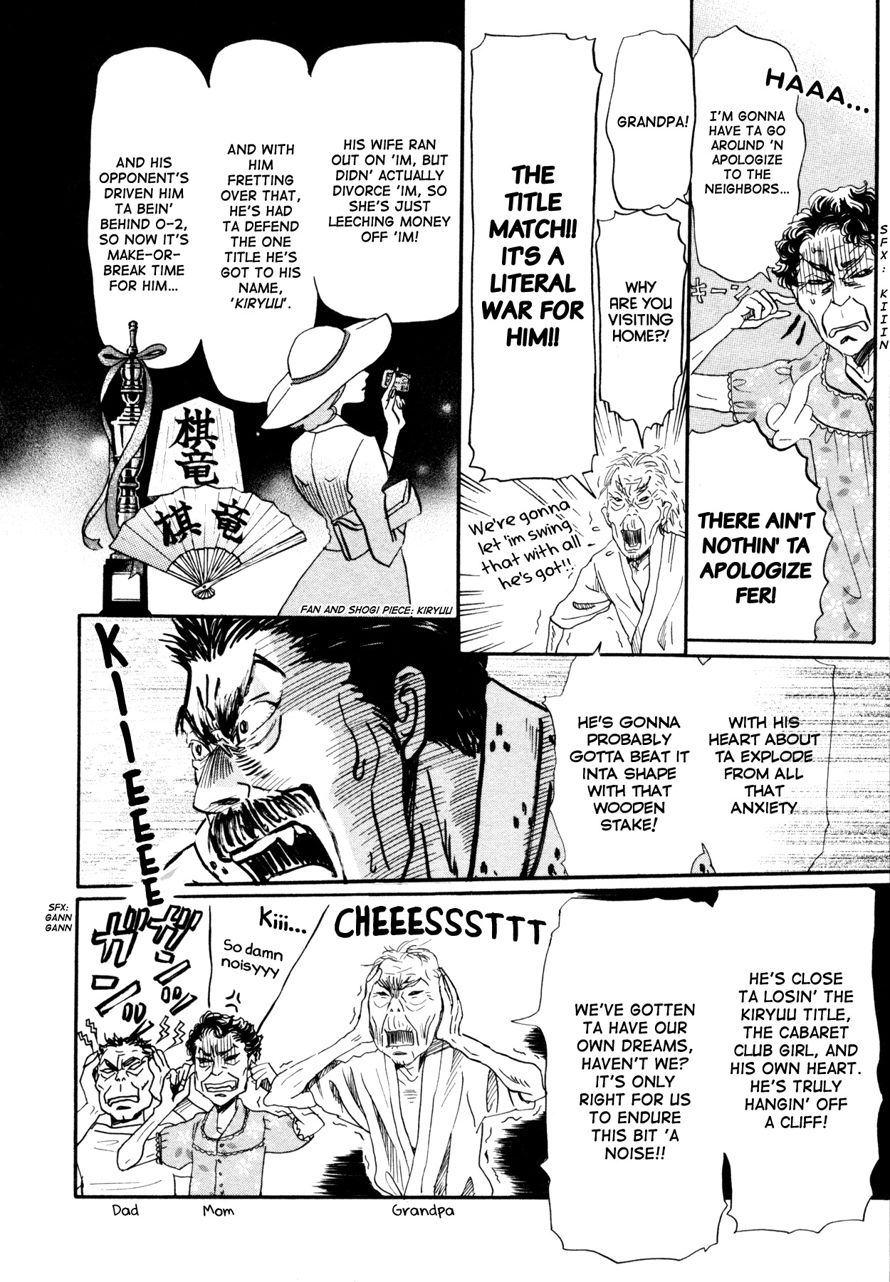 3-gatsu no Lion Chapter 117 page 7 - Chapter 117: The Satsuma Arc (Part 1)