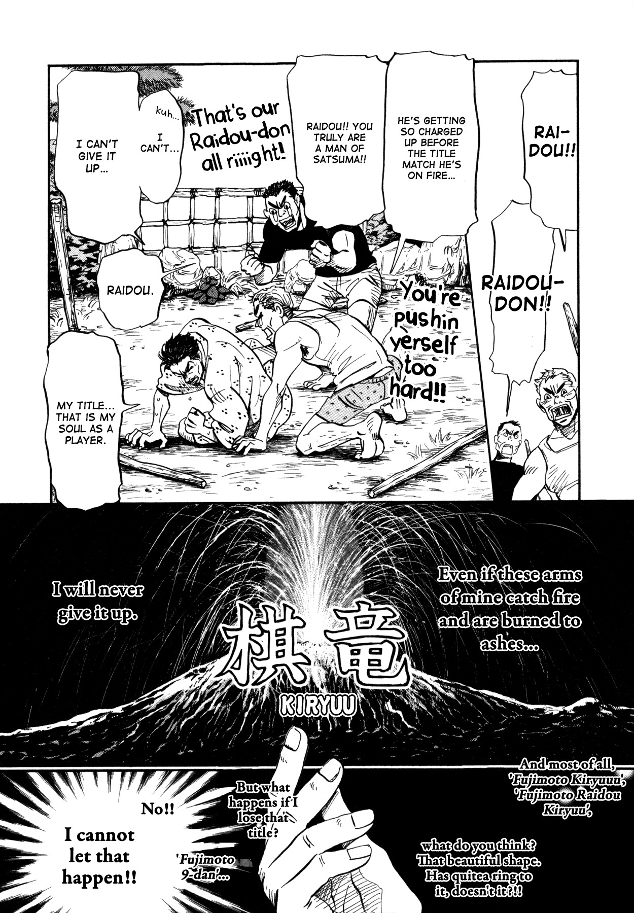 3-gatsu no Lion Chapter 117 page 8 - Chapter 117: The Satsuma Arc (Part 1)