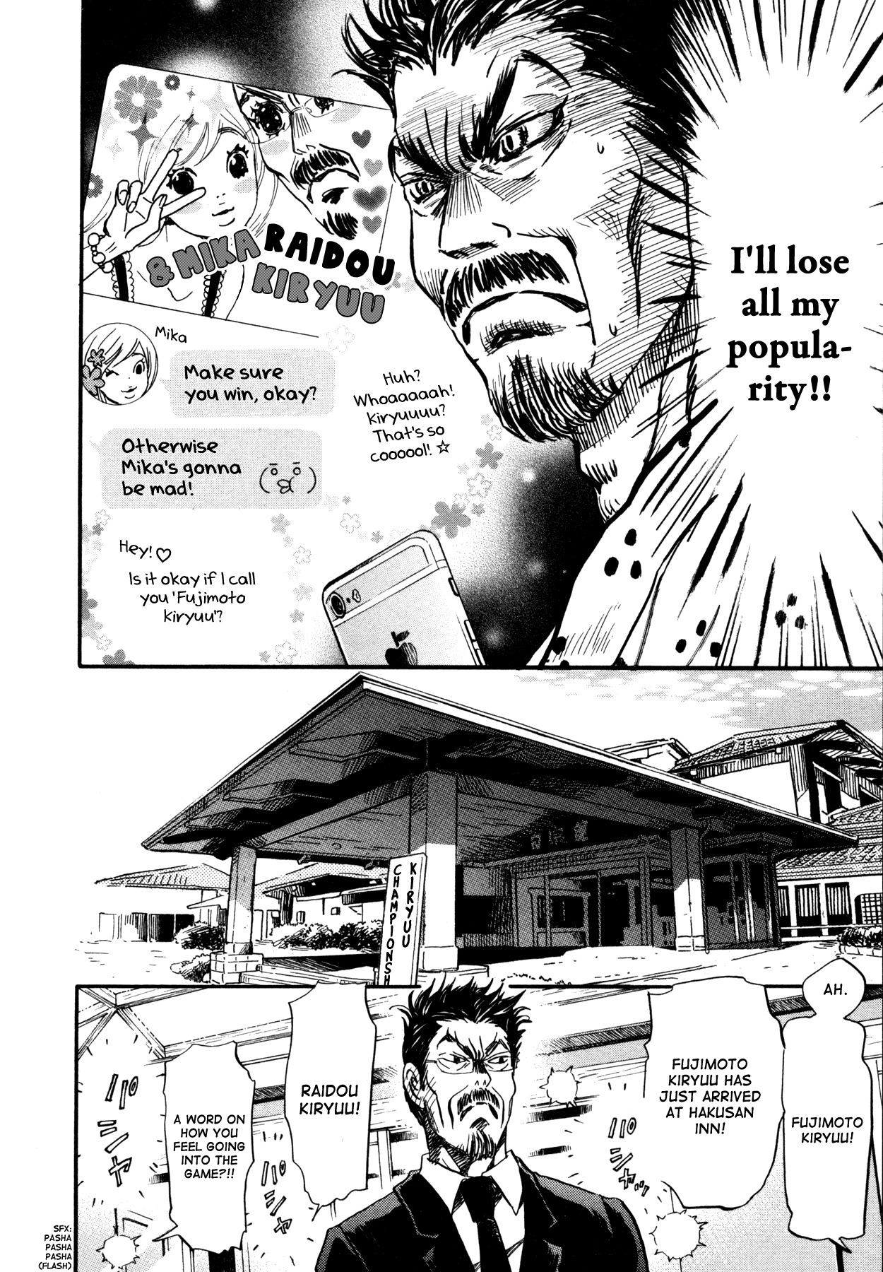 3-gatsu no Lion Chapter 117 page 9 - Chapter 117: The Satsuma Arc (Part 1)