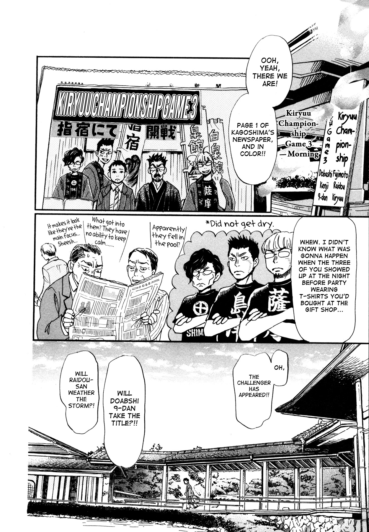 3-gatsu no Lion Chapter 118 page 10 - Chapter 118: The Satsuma Arc (Part 2)