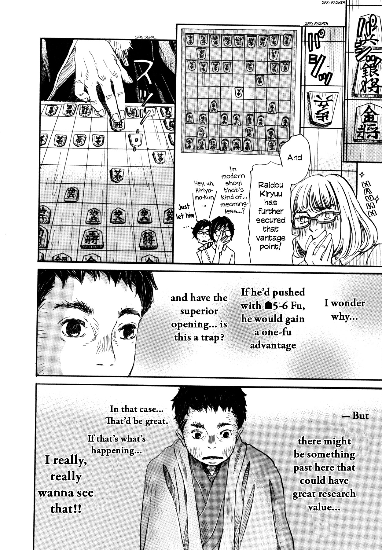 3-gatsu no Lion Chapter 118 page 12 - Chapter 118: The Satsuma Arc (Part 2)