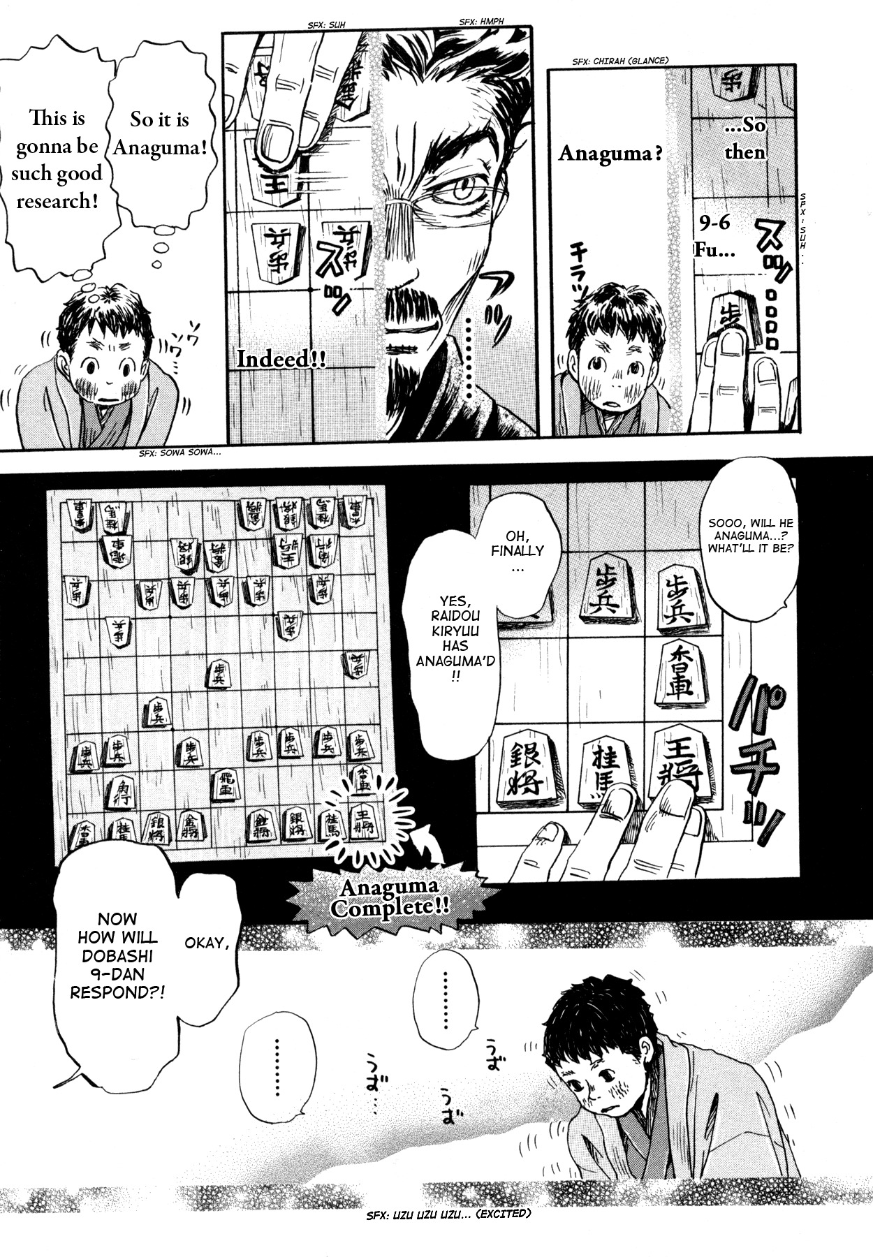 3-gatsu no Lion Chapter 118 page 13 - Chapter 118: The Satsuma Arc (Part 2)