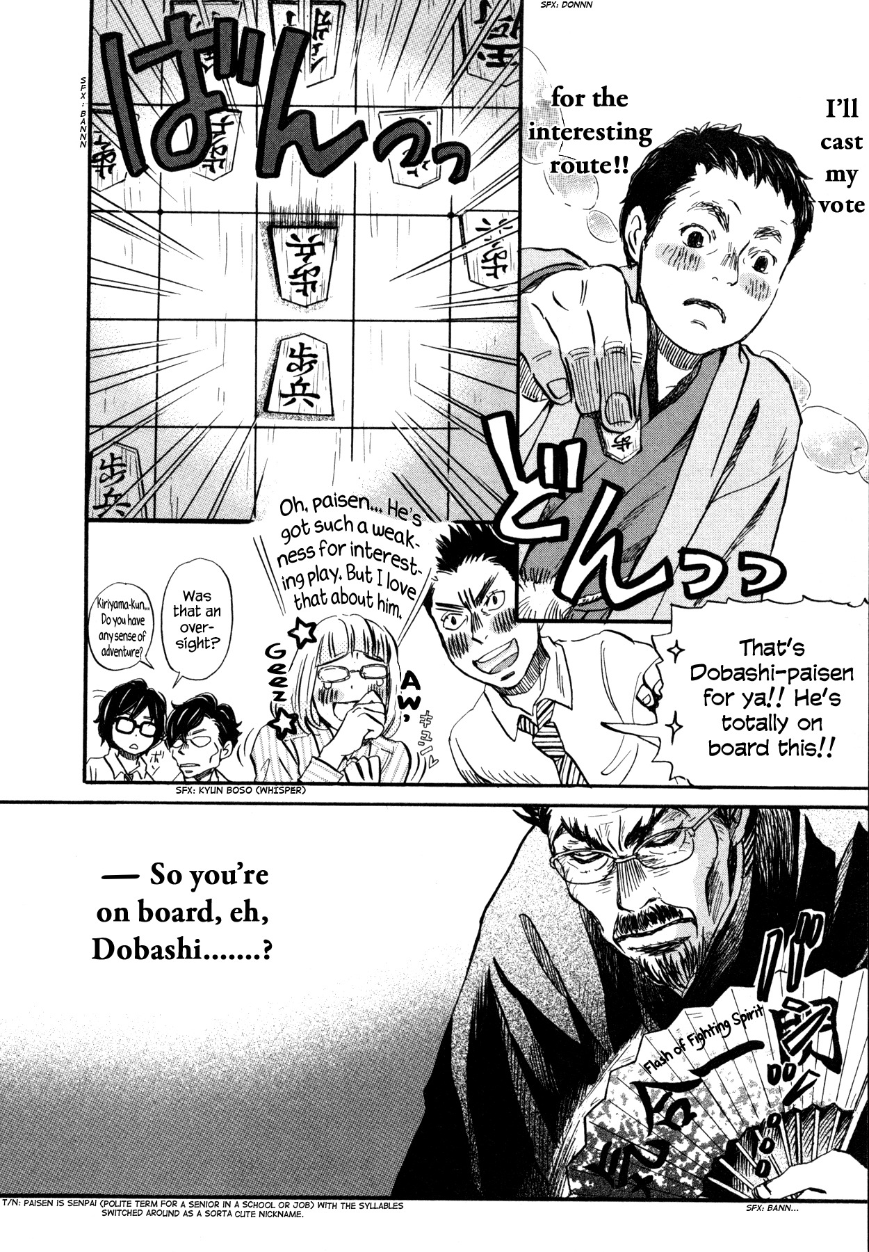 3-gatsu no Lion Chapter 118 page 14 - Chapter 118: The Satsuma Arc (Part 2)