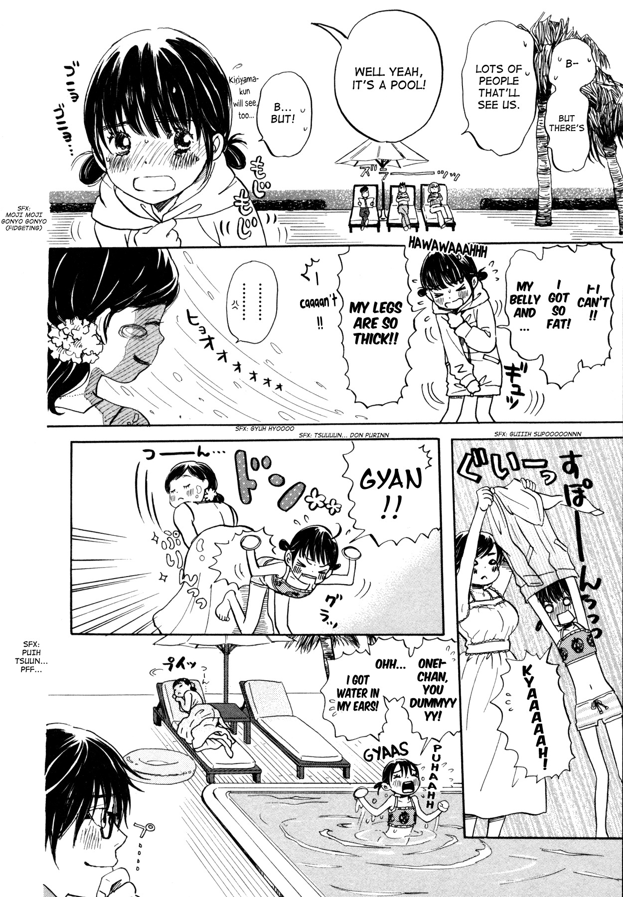 3-gatsu no Lion Chapter 118 page 2 - Chapter 118: The Satsuma Arc (Part 2)