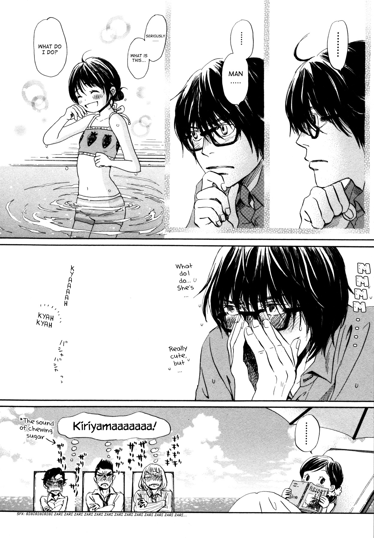 3-gatsu no Lion Chapter 118 page 4 - Chapter 118: The Satsuma Arc (Part 2)
