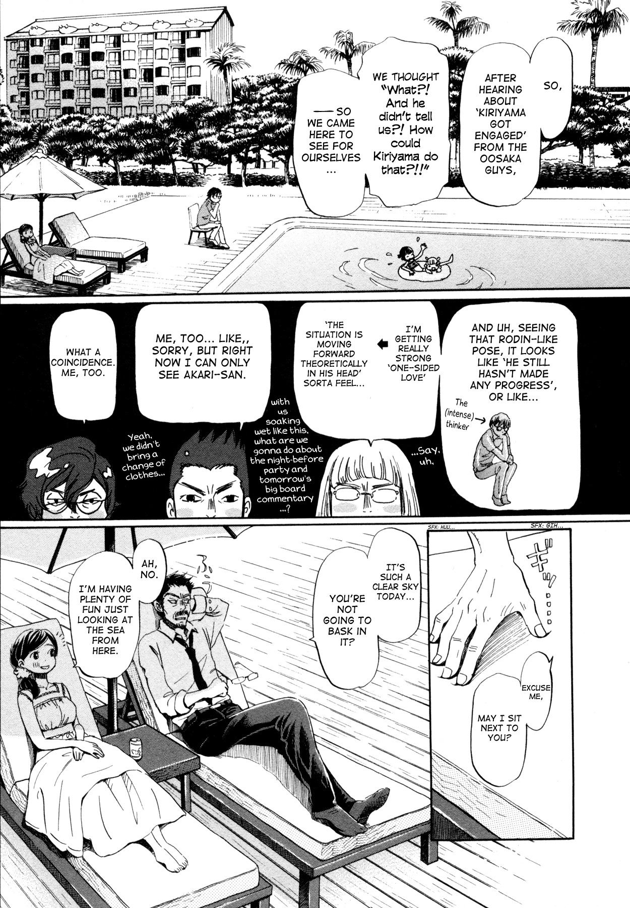 3-gatsu no Lion Chapter 118 page 5 - Chapter 118: The Satsuma Arc (Part 2)