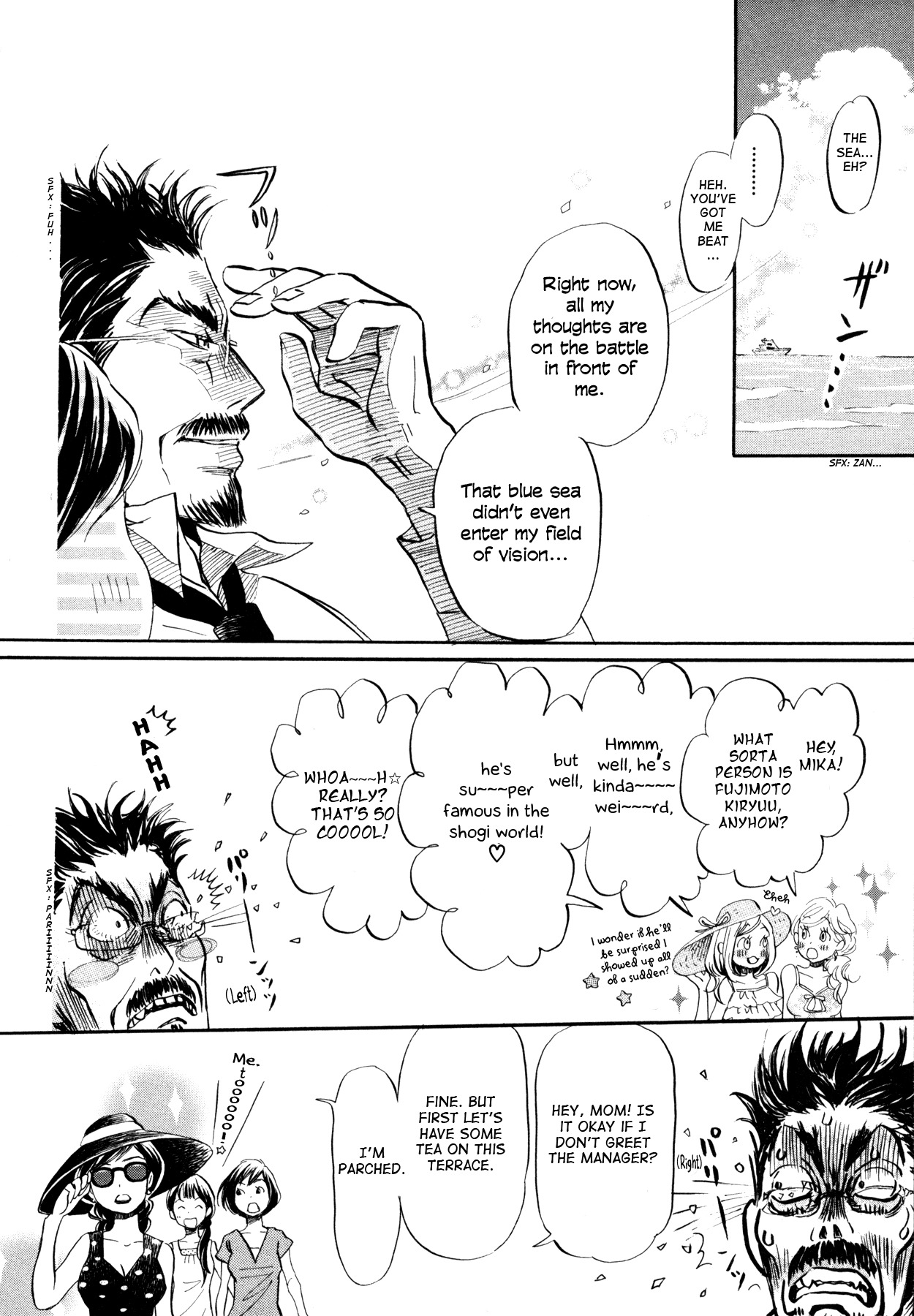 3-gatsu no Lion Chapter 118 page 6 - Chapter 118: The Satsuma Arc (Part 2)