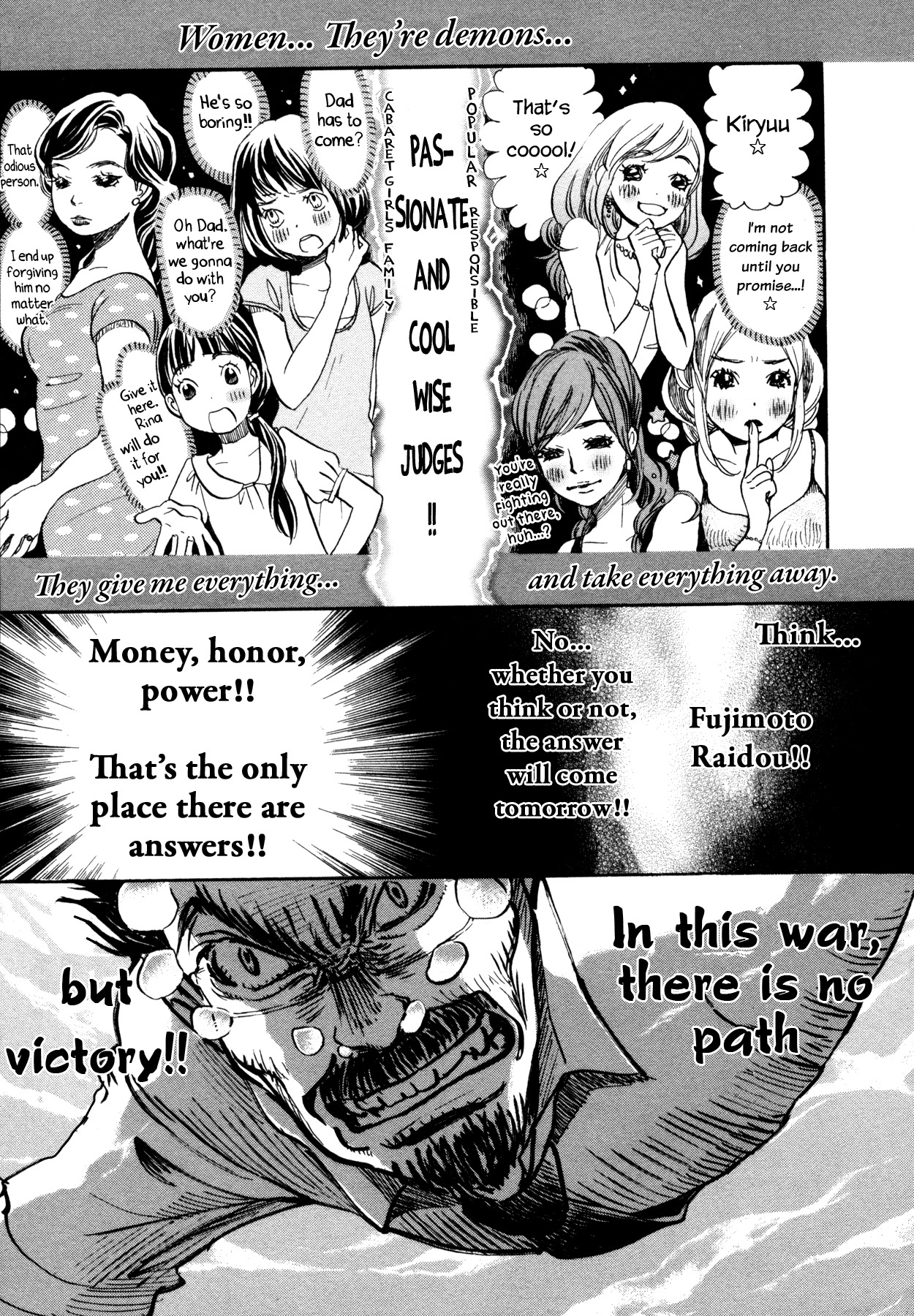 3-gatsu no Lion Chapter 118 page 9 - Chapter 118: The Satsuma Arc (Part 2)