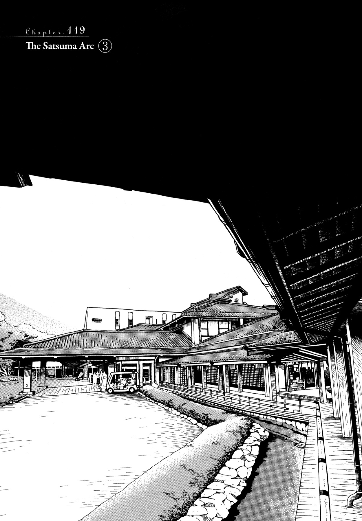 3-gatsu no Lion Chapter 119 page 1 - Chapter 119: The Satsuma Arc (Part 3)