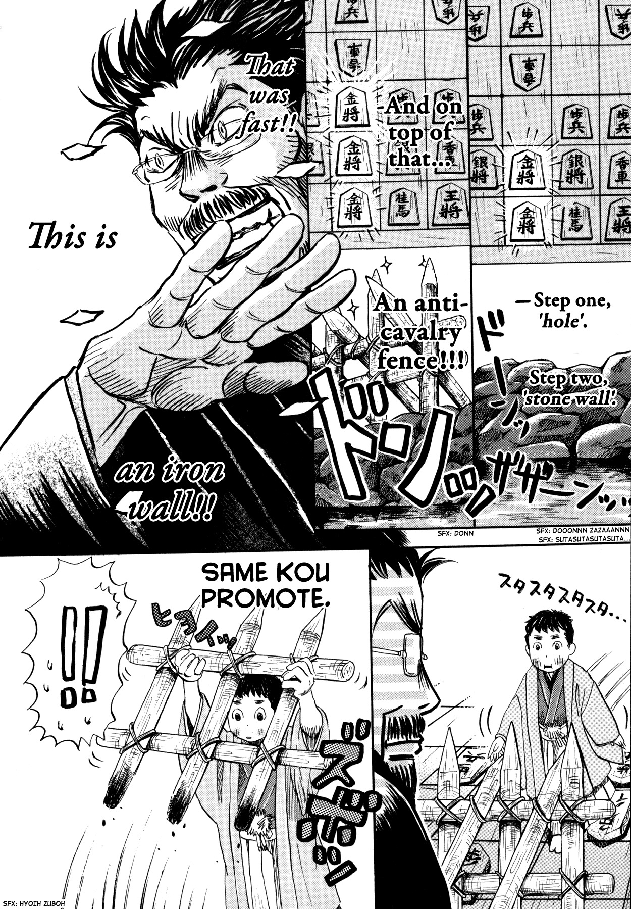 3-gatsu no Lion Chapter 119 page 10 - Chapter 119: The Satsuma Arc (Part 3)