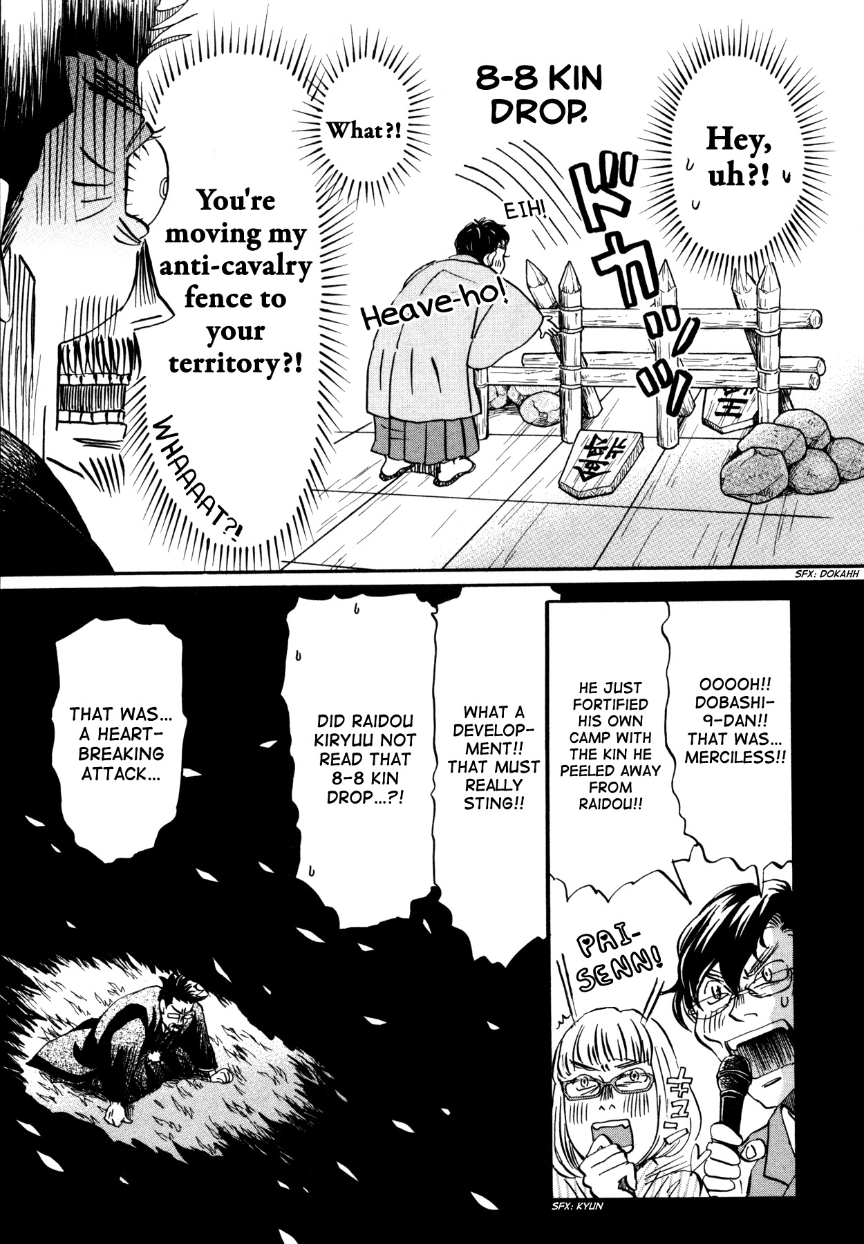 3-gatsu no Lion Chapter 119 page 11 - Chapter 119: The Satsuma Arc (Part 3)