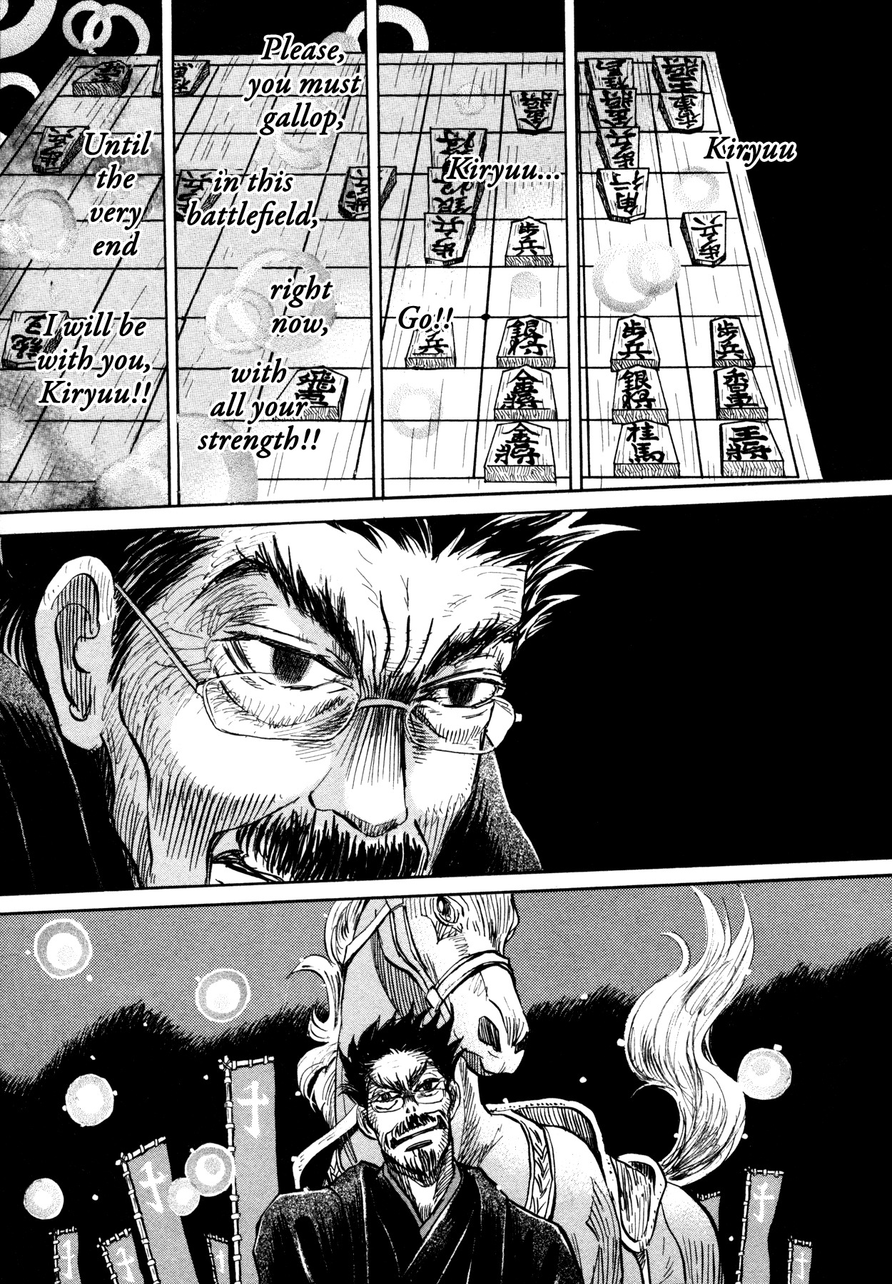 3-gatsu no Lion Chapter 119 page 13 - Chapter 119: The Satsuma Arc (Part 3)