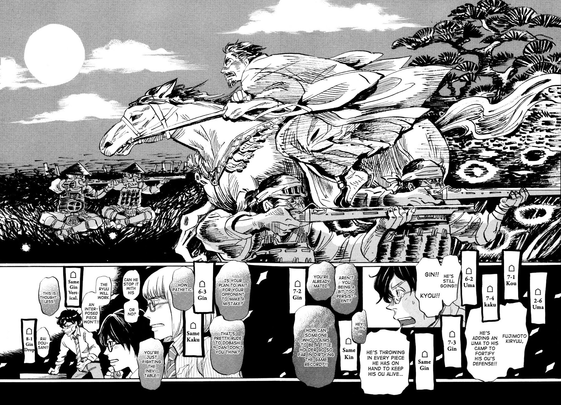 3-gatsu no Lion Chapter 119 page 14 - Chapter 119: The Satsuma Arc (Part 3)