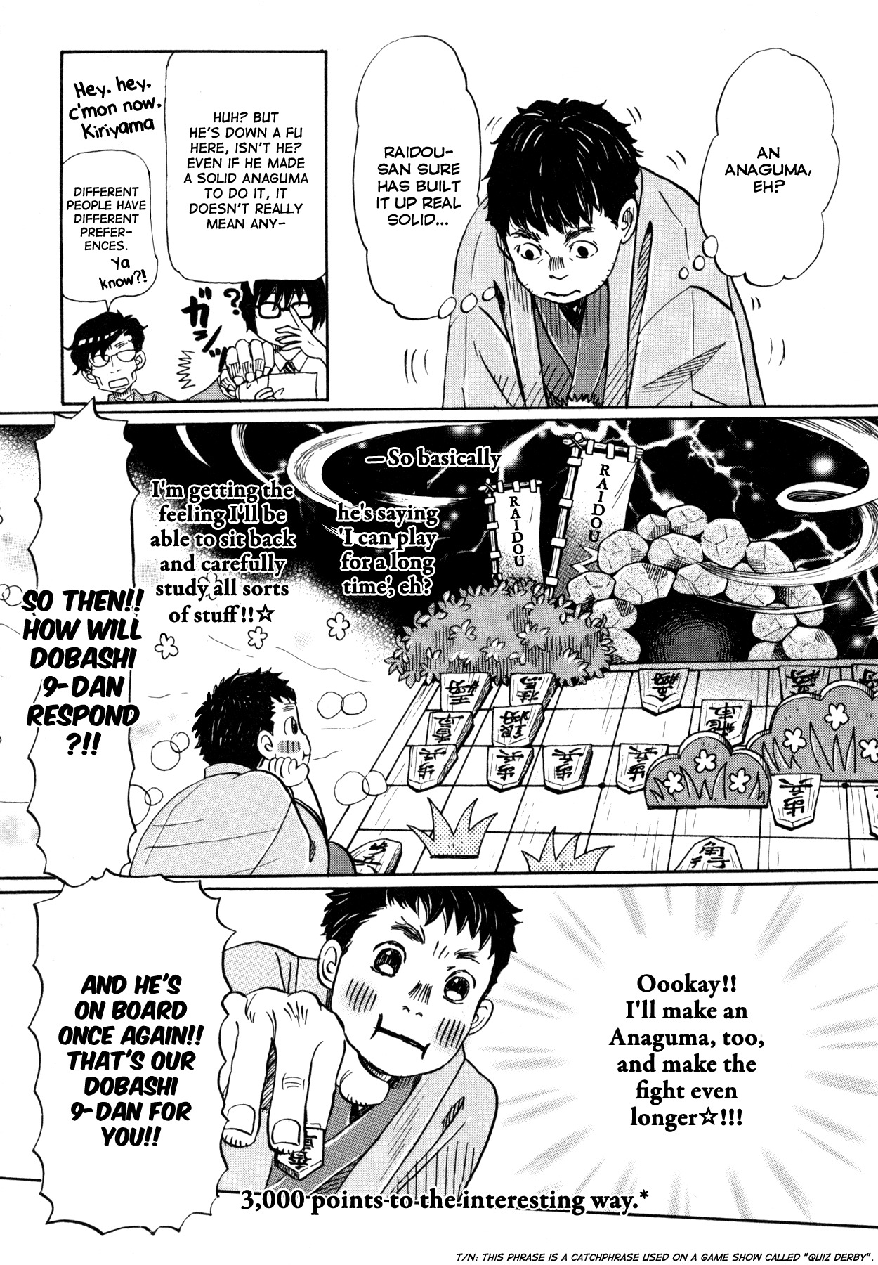 3-gatsu no Lion Chapter 119 page 3 - Chapter 119: The Satsuma Arc (Part 3)