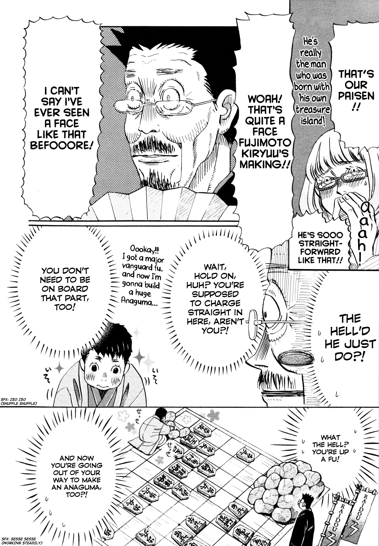 3-gatsu no Lion Chapter 119 page 4 - Chapter 119: The Satsuma Arc (Part 3)