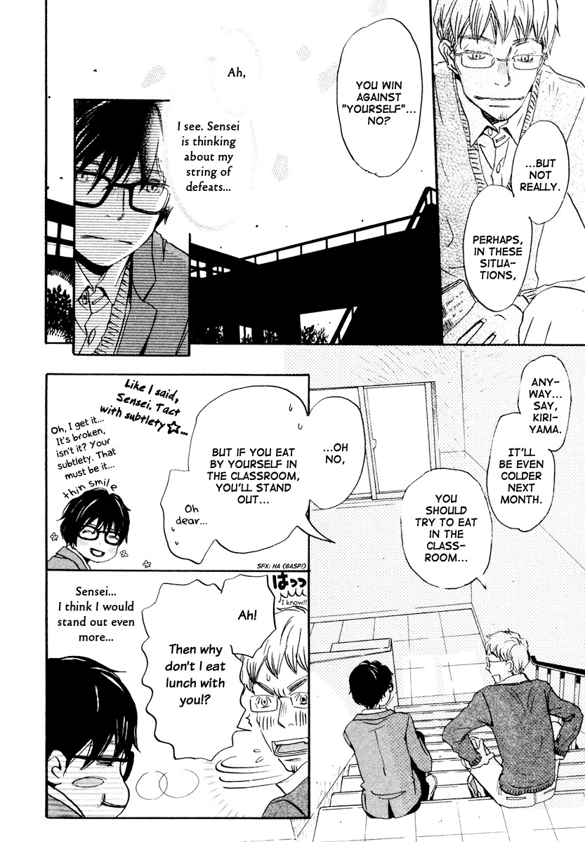 3-gatsu no Lion Chapter 12 page 11 - Chapter 12: God's Child (PART 2)