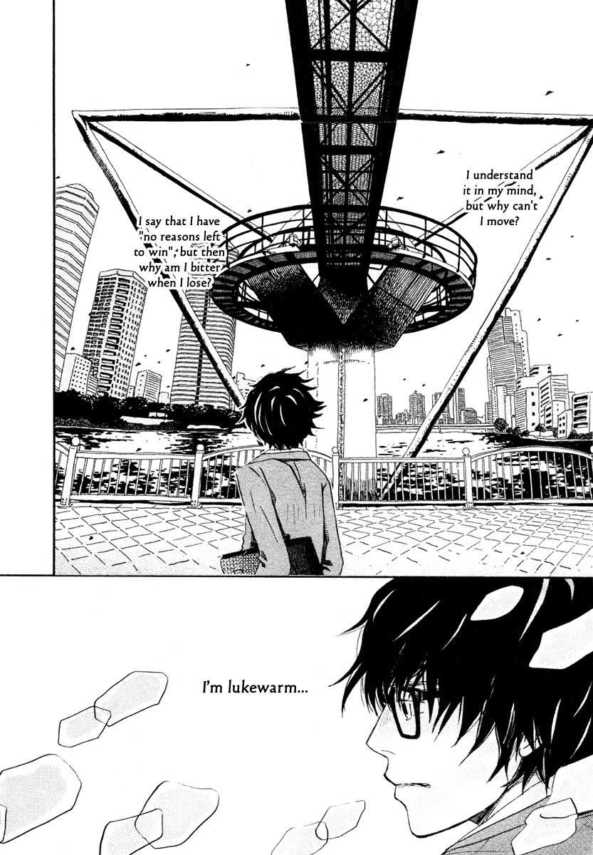 3-gatsu no Lion Chapter 12 page 13 - Chapter 12: God's Child (PART 2)