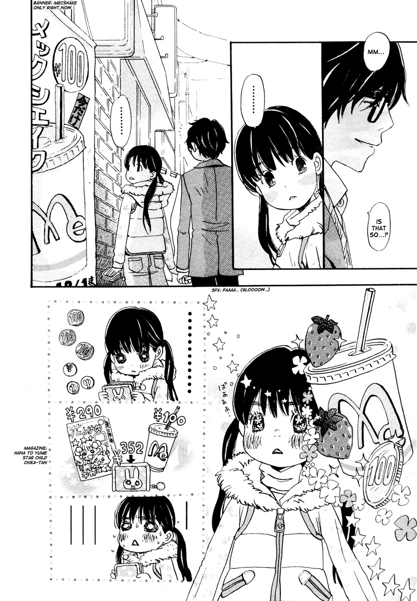 3-gatsu no Lion Chapter 12 page 15 - Chapter 12: God's Child (PART 2)