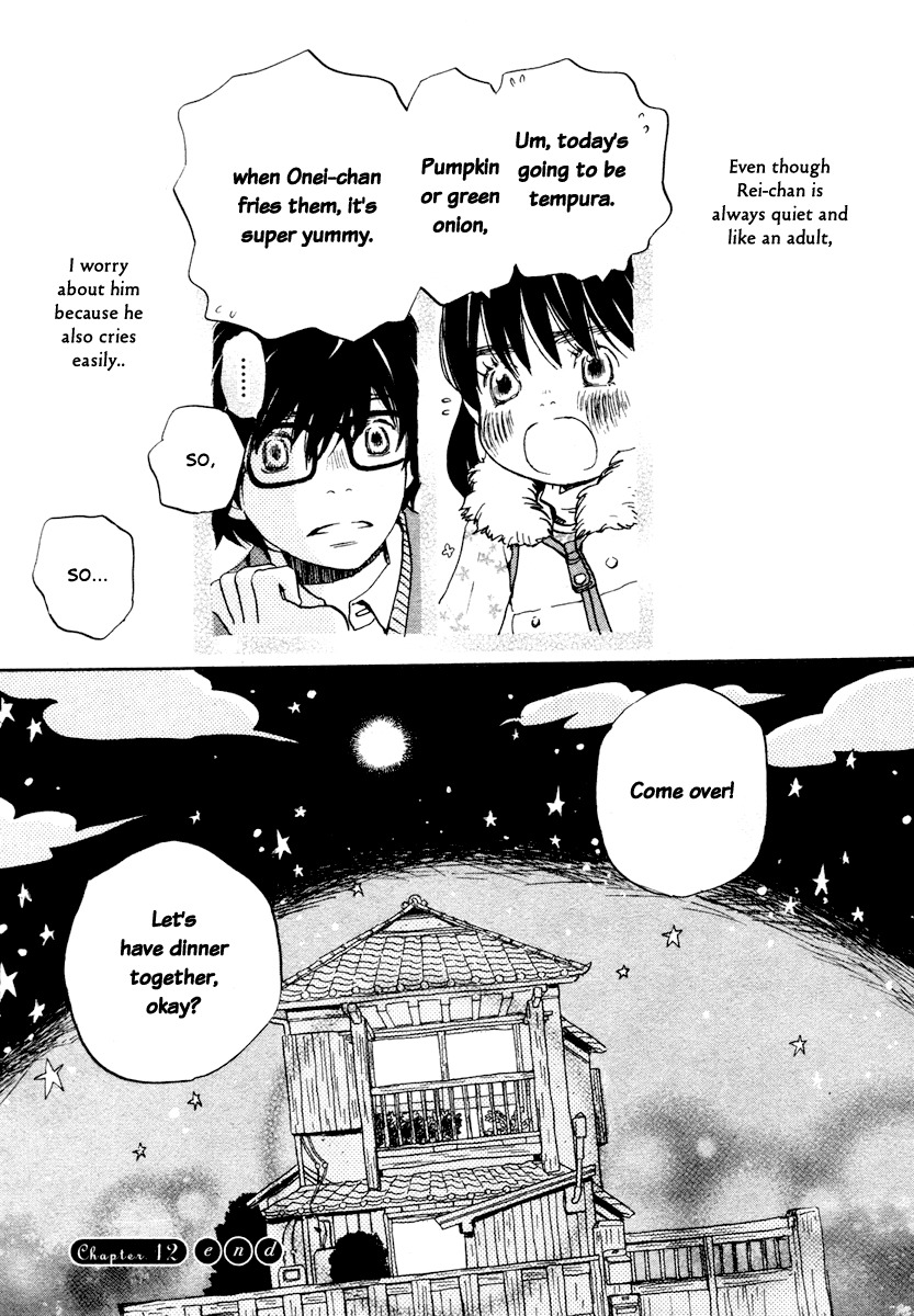 3-gatsu no Lion Chapter 12 page 18 - Chapter 12: God's Child (PART 2)